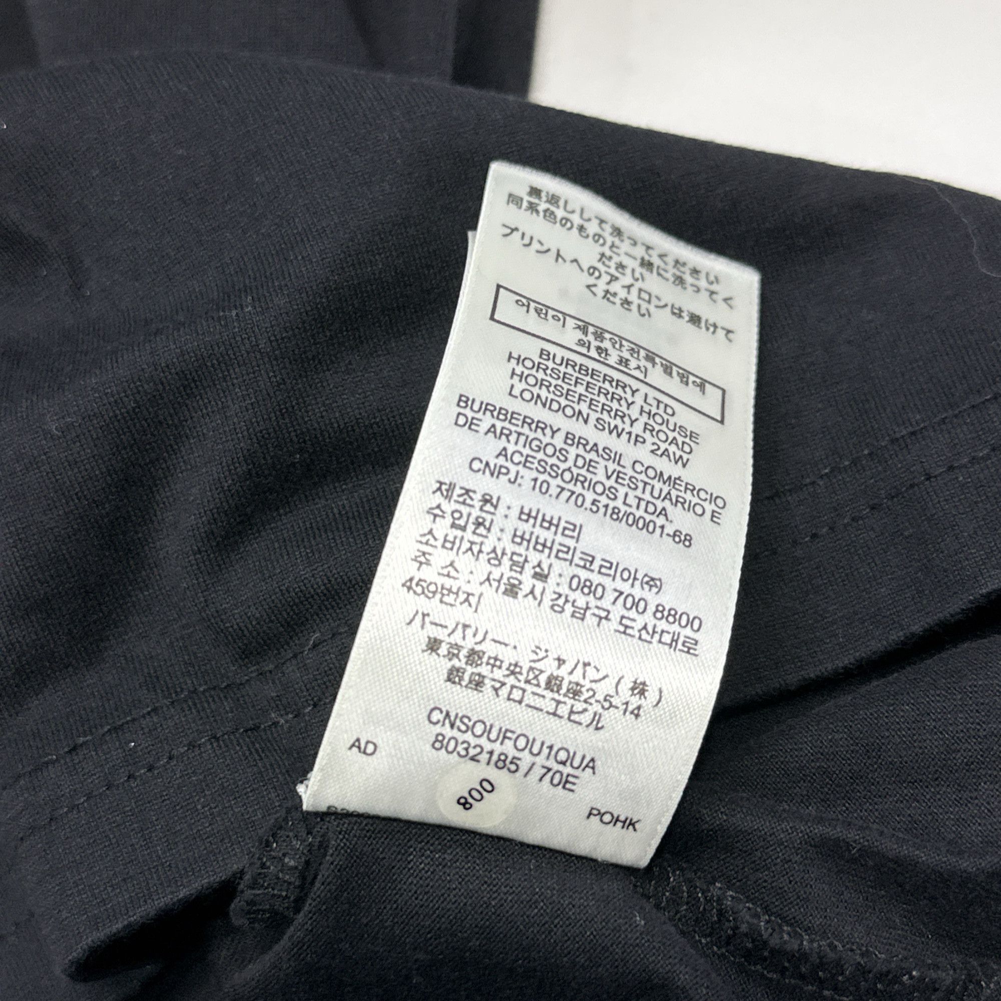 Burberry Burberry Monogram Logo T-Shirt Size S Size US S / EU 44-46 / 1 - 4 Thumbnail