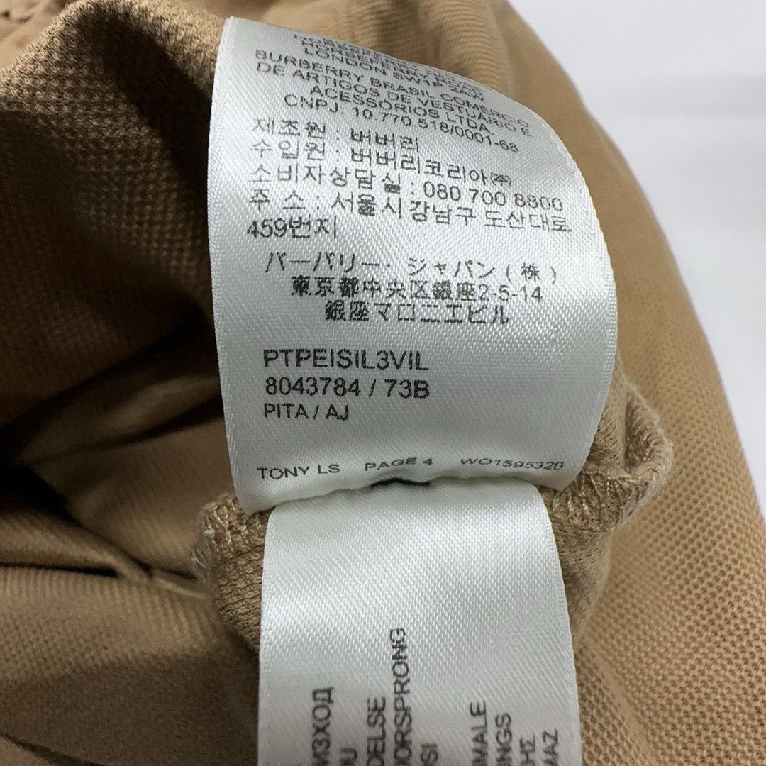 Burberry Burberry Logo Embroidery Long Sleeve Polo Size XL Size US XL / EU 56 / 4 - 3 Thumbnail