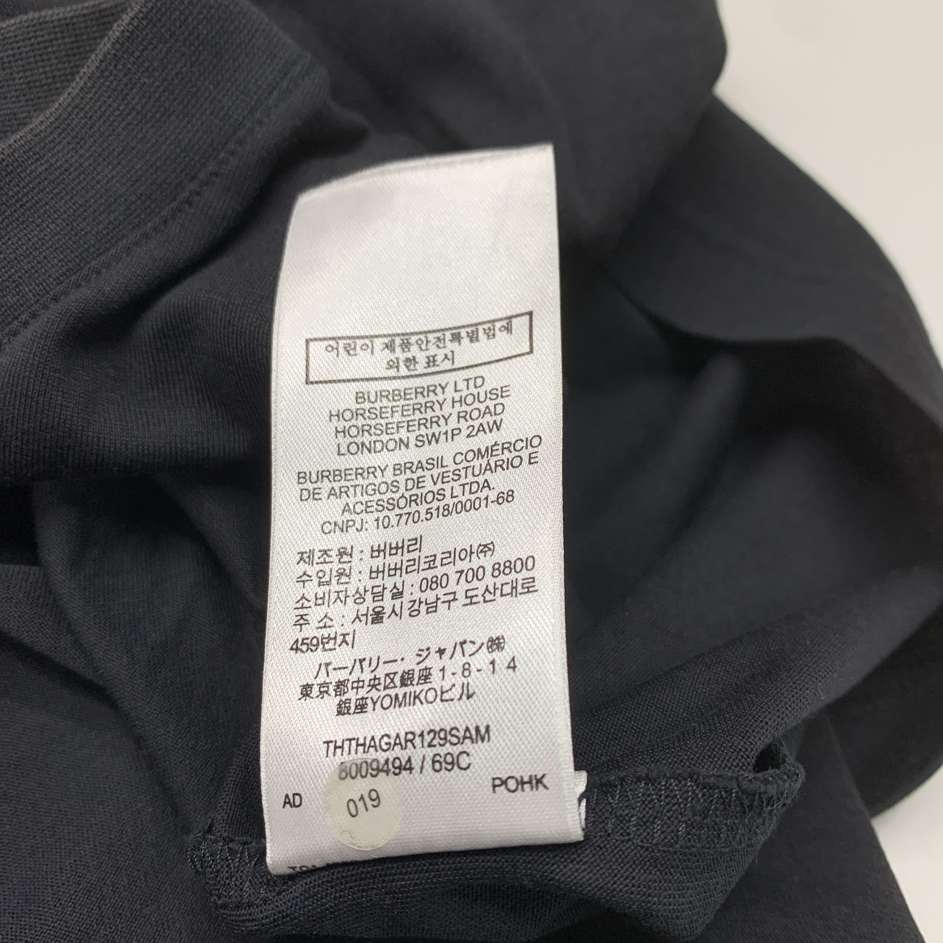Burberry Burberry Logo Print T-Shirt Size L Size US L / EU 52-54 / 3 - 4 Thumbnail