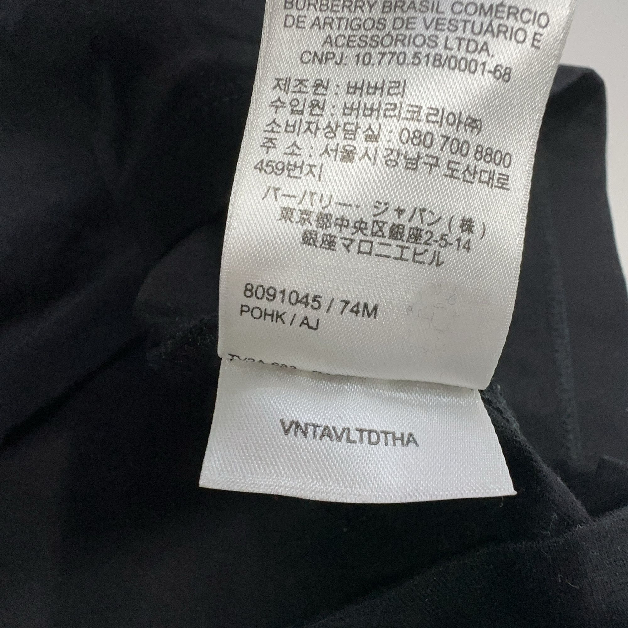 Burberry Burberry Logo Print Long Sleeve T-Shirt Size L Size US L / EU 52-54 / 3 - 5 Thumbnail