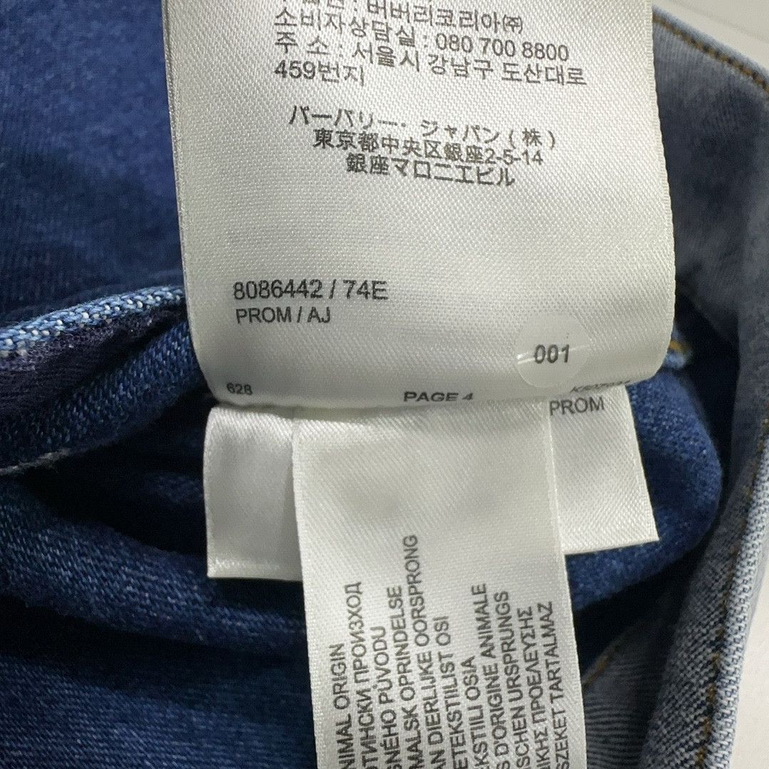 Burberry Burberry Equestrian Knight Denim Jacket Size S Size US S / EU 44-46 / 1 - 5 Thumbnail