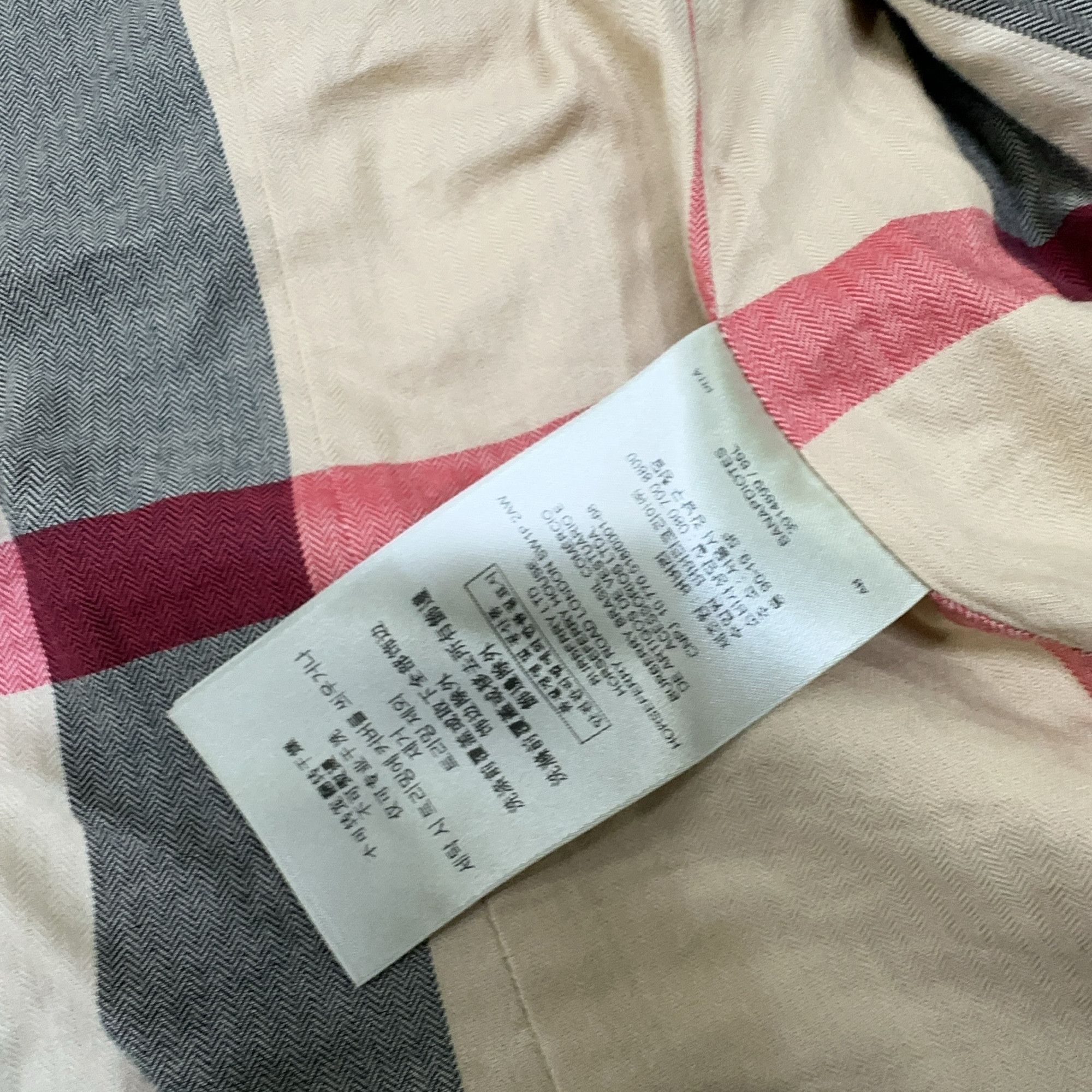 Burberry Burberry Double Breasted Jacket Size 4 Size S / US 4 / IT 40 - 4 Thumbnail