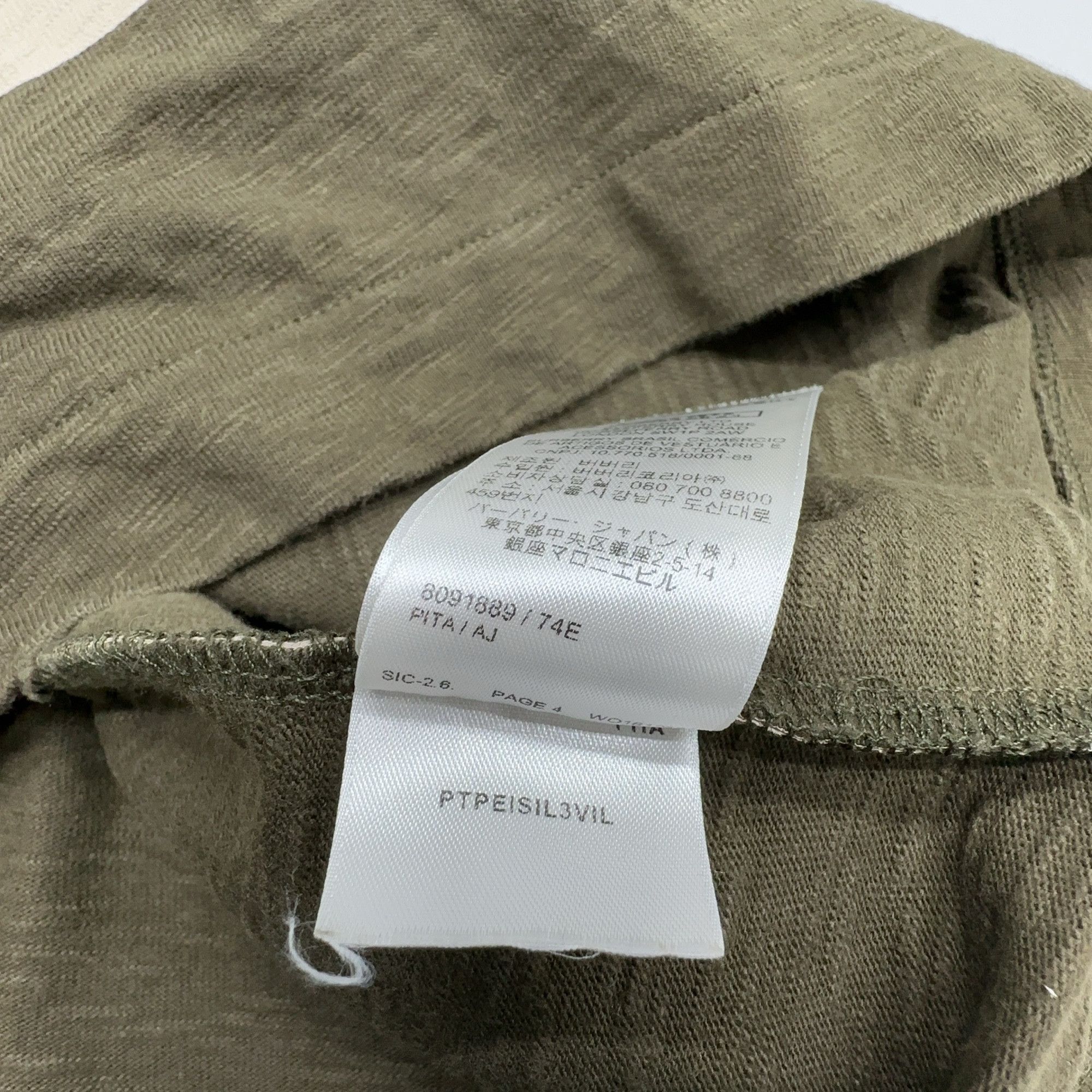 Burberry Burberry Equestrian Knight Stripe Long Sleeve T-Shirt Size X Size US XL / EU 56 / 4 - 3 Thumbnail