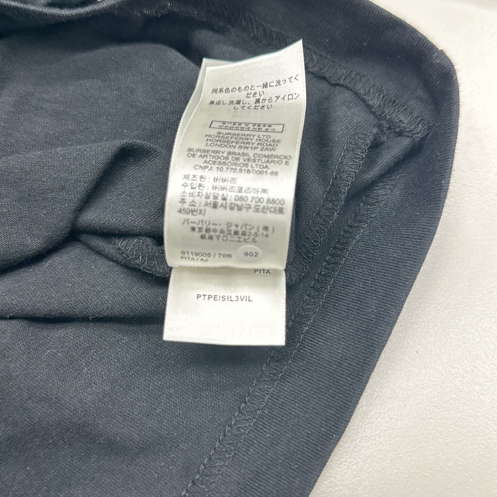 Burberry Burberry Equestrian Knight Logo T-Shirt Size L Size US L / EU 52-54 / 3 - 12 Thumbnail