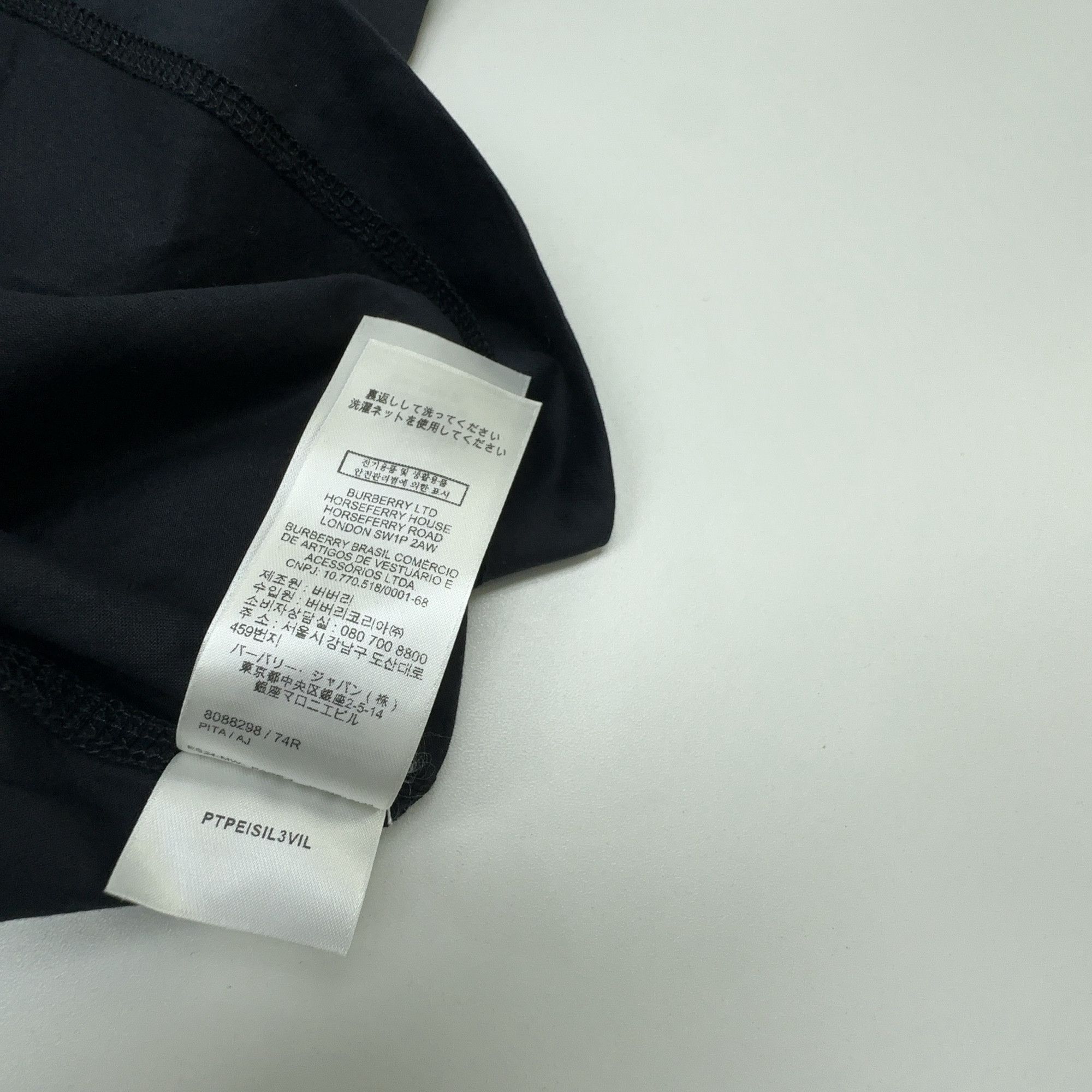 Burberry Burberry Blue Logo T-Shirt XXL Size US XXL / EU 58 / 5 - 3 Thumbnail