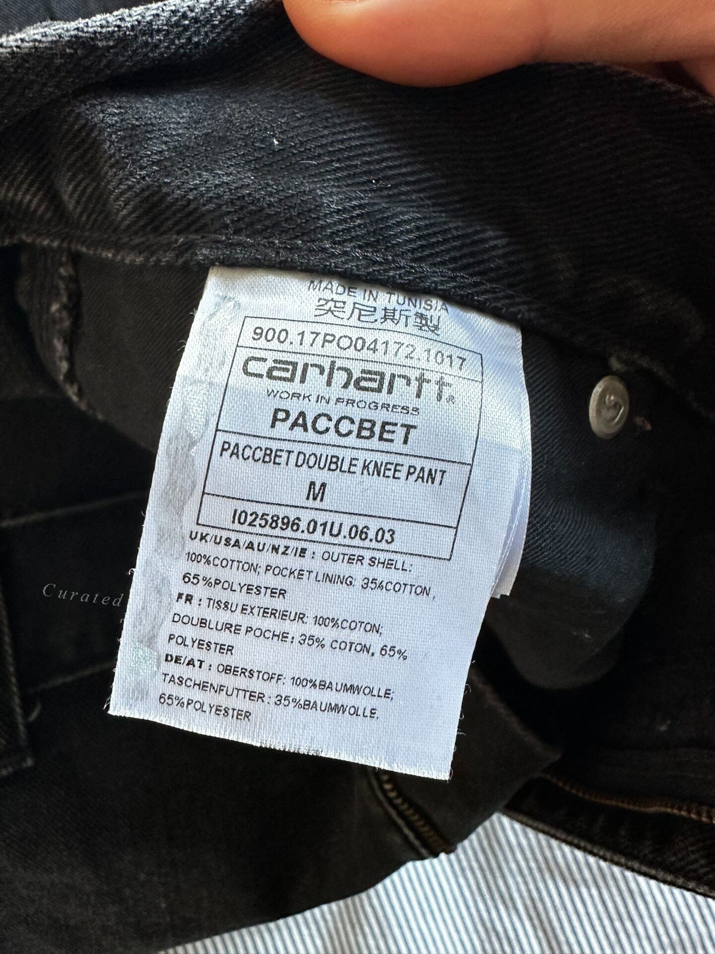 Gosha Rubchinskiy Carhartt Paccbet Double Knee Pant Size US 30 / EU 46 - 4 Thumbnail