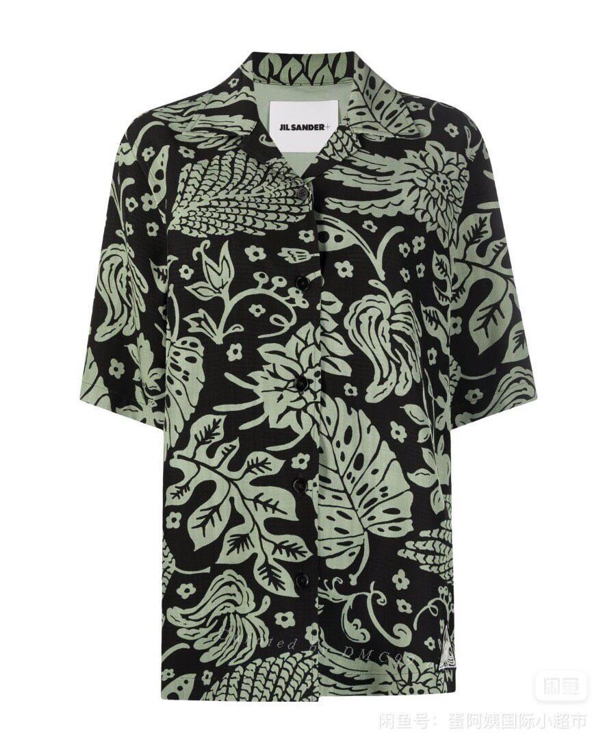 Jil Sander JIL SANDER Hawaiian Floral Short Sleeve Shirt Size US M / EU 48-50 / 2 - 2 Thumbnail