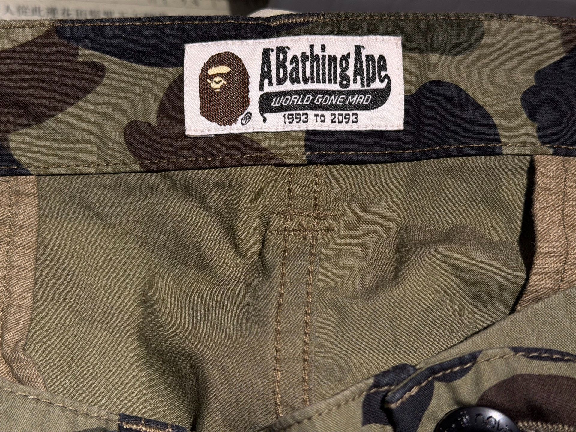 Bape BAPE 1st Camo Cargo Pants XL Size US 30 / EU 46 - 7 Thumbnail