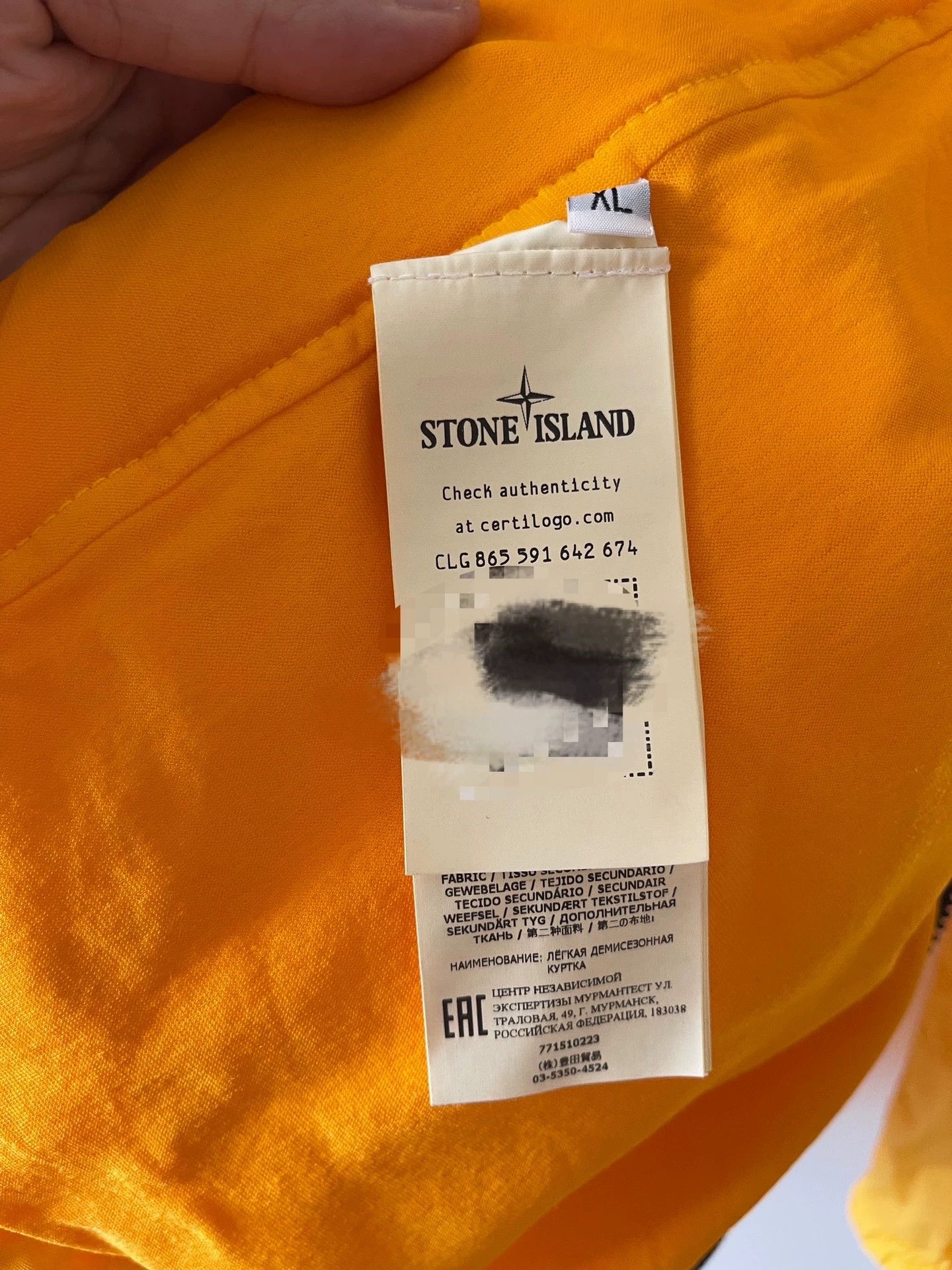 Stone Island Stone Island Yellow Double-Layer Coated Jacket Size US XL / EU 56 / 4 - 8 Thumbnail