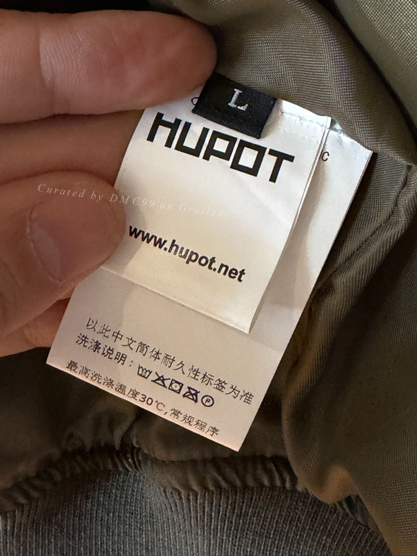 Huf HUPOT Camouflage Flight Jacket L Size US L / EU 52-54 / 3 - 4 Thumbnail