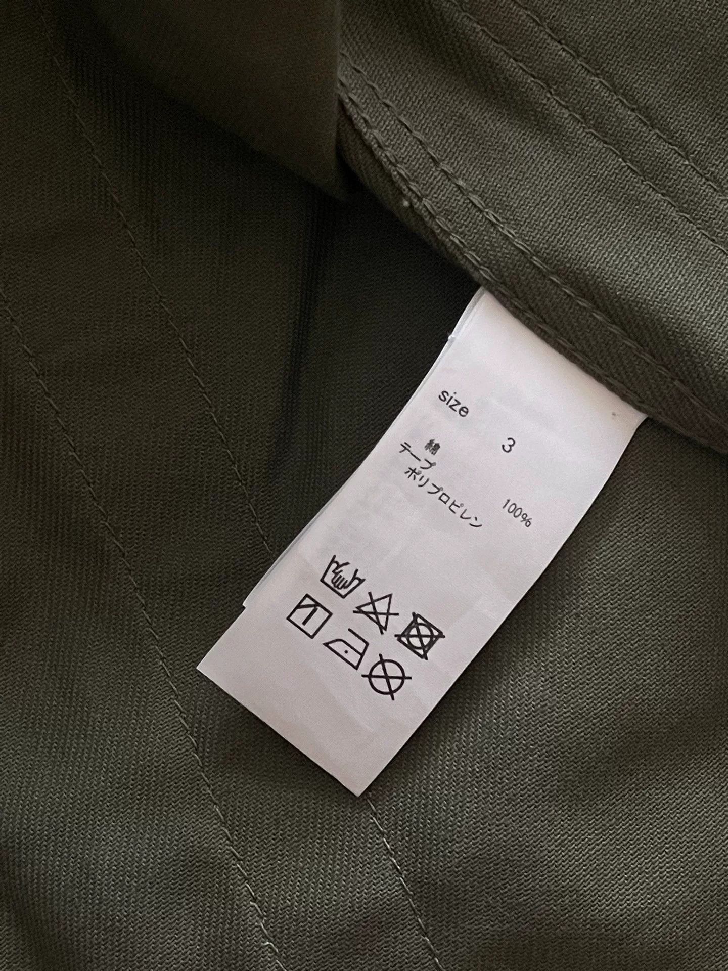 FDMTL FOMTL Kimono-style Patchwork Coat Size US L / EU 52-54 / 3 - 5 Thumbnail