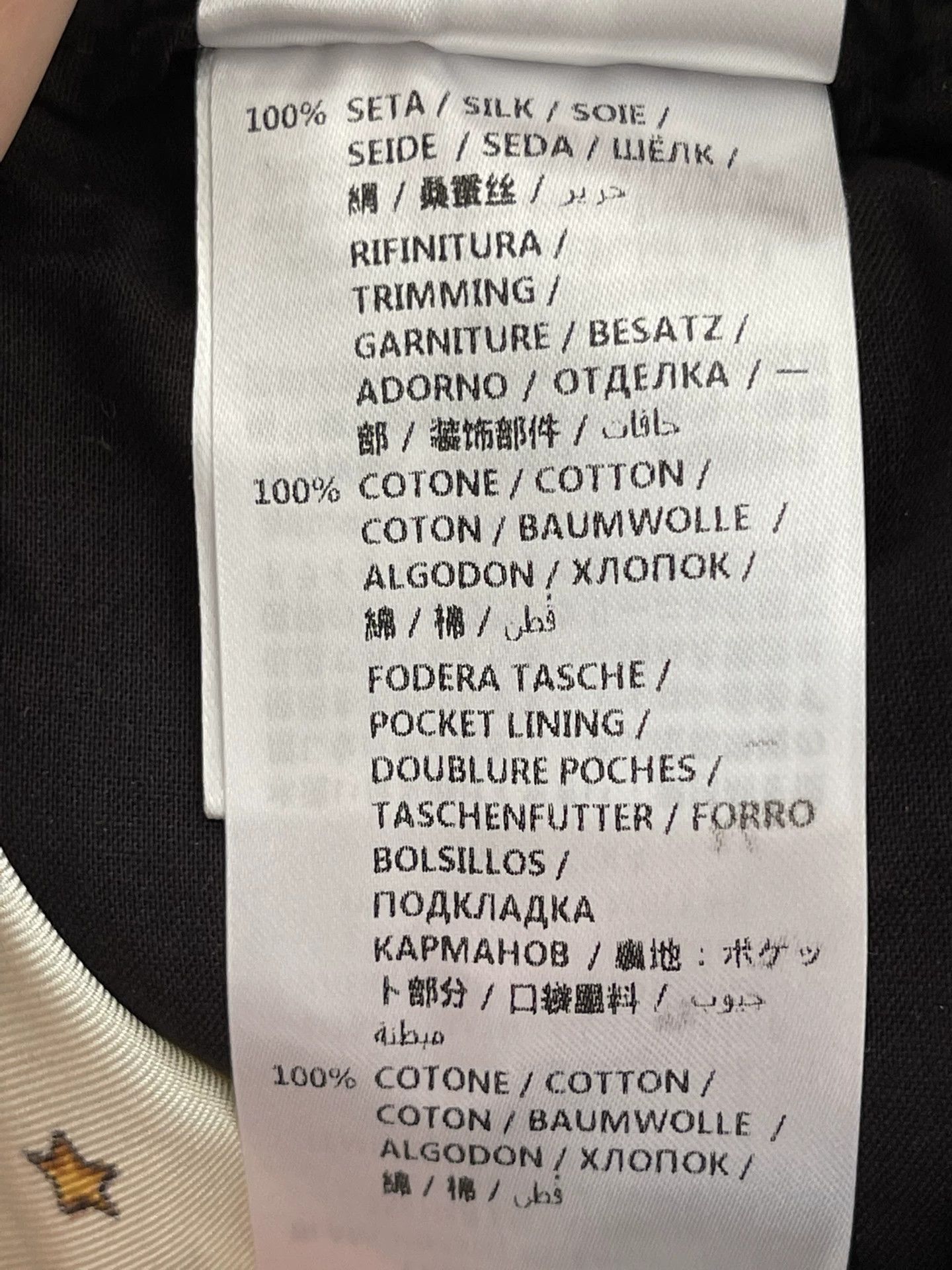 Gucci Gucci Silk Shorts Size 52 Size US 36 / EU 52 - 8 Thumbnail