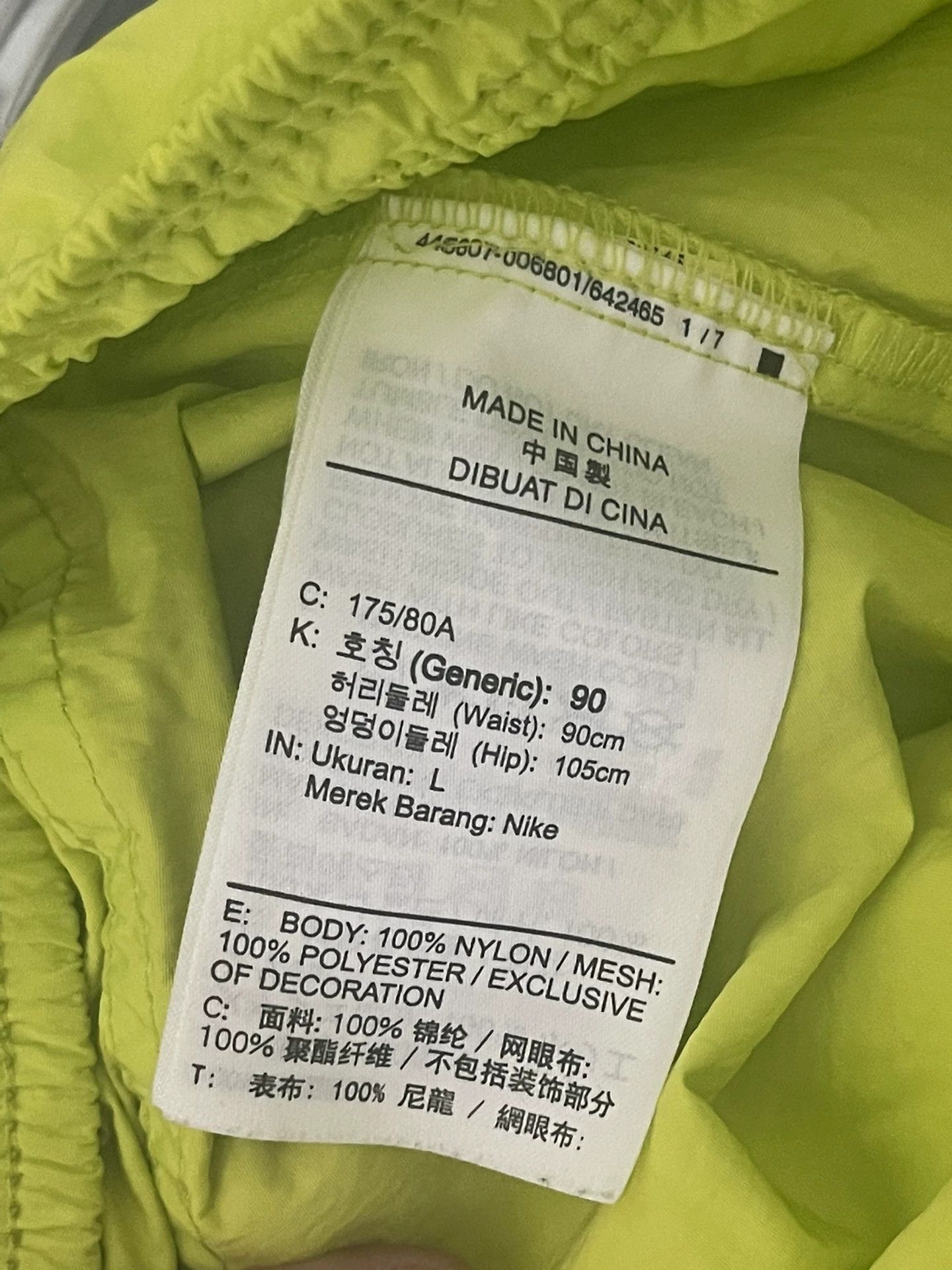 Stussy Stussy X Nike Green Sports Pants L Size US 32 / EU 48 - 5 Thumbnail