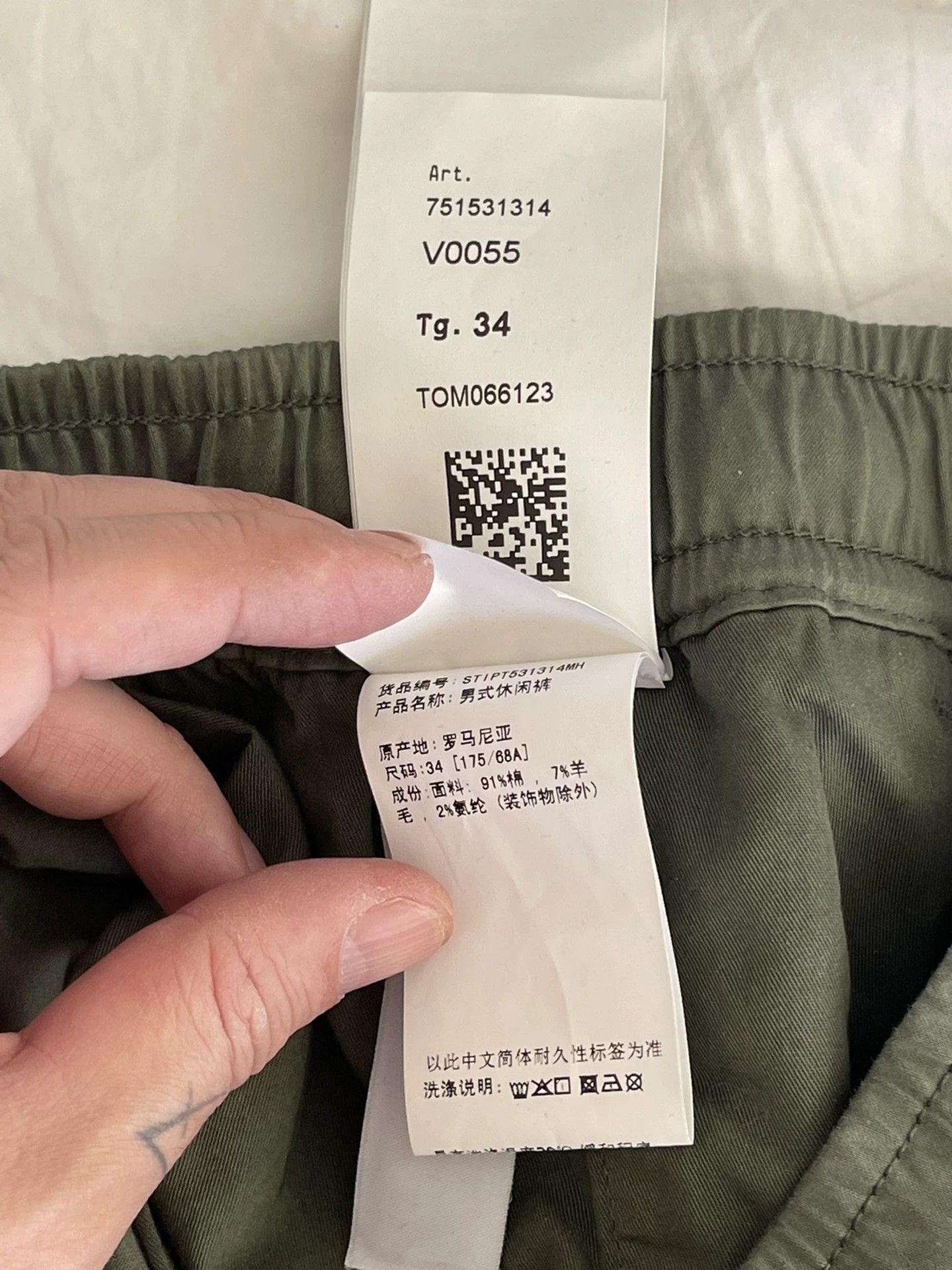 Stone Island Stone Island Classic Cargo Pants Size US 34 / EU 50 - 9 Thumbnail