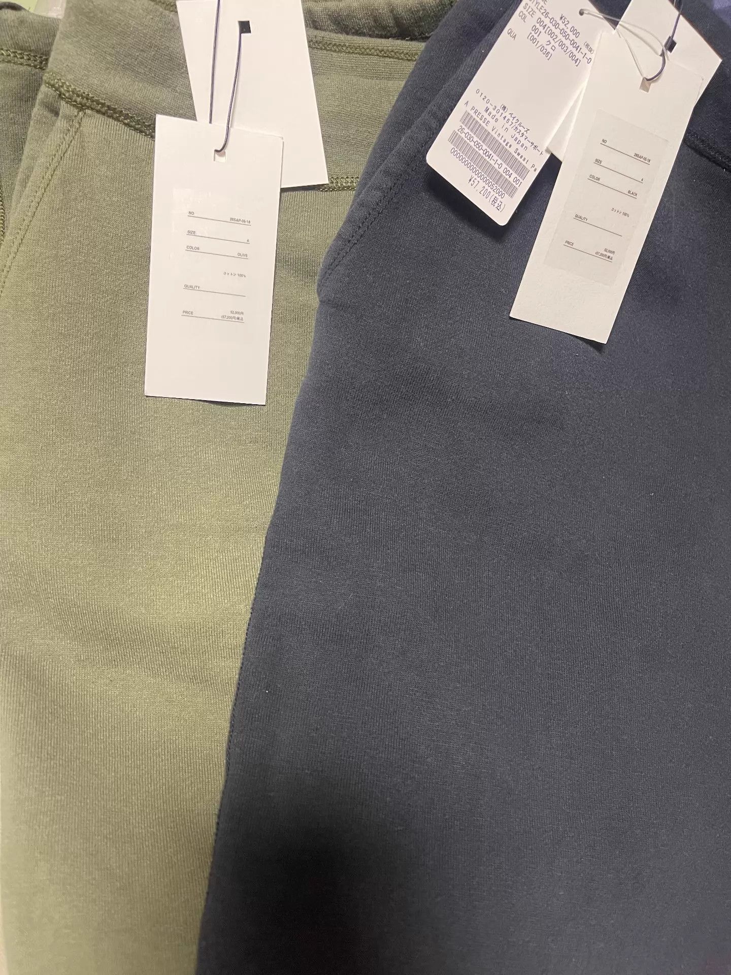 A.PRESSE Vintage Drawstring Sweatpants in Olive Green Size US 36 / EU 52 - 2 Thumbnail