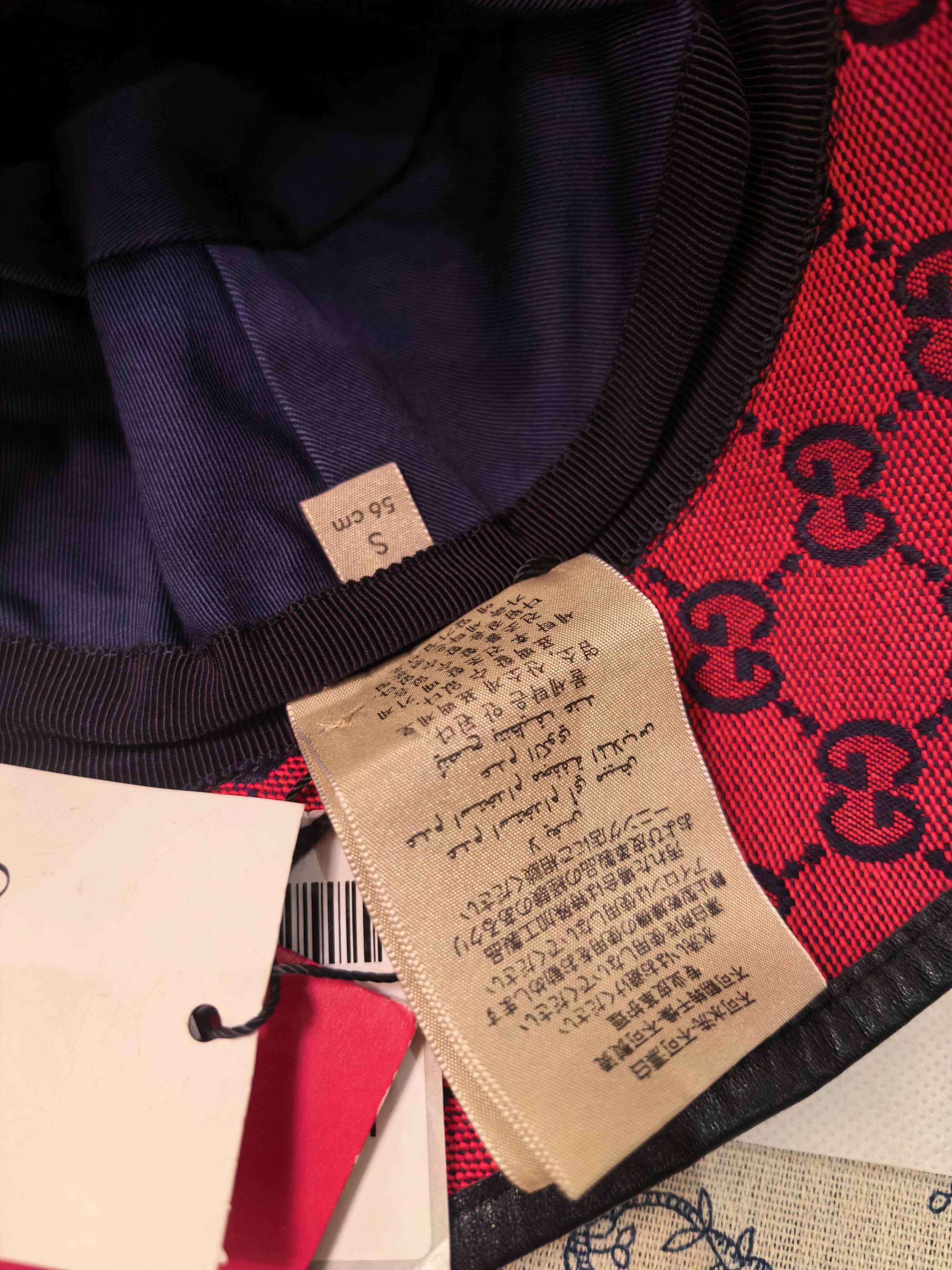 Gucci Full Print Logo Bucket Hat in Red Size ONE SIZE - 5 Thumbnail