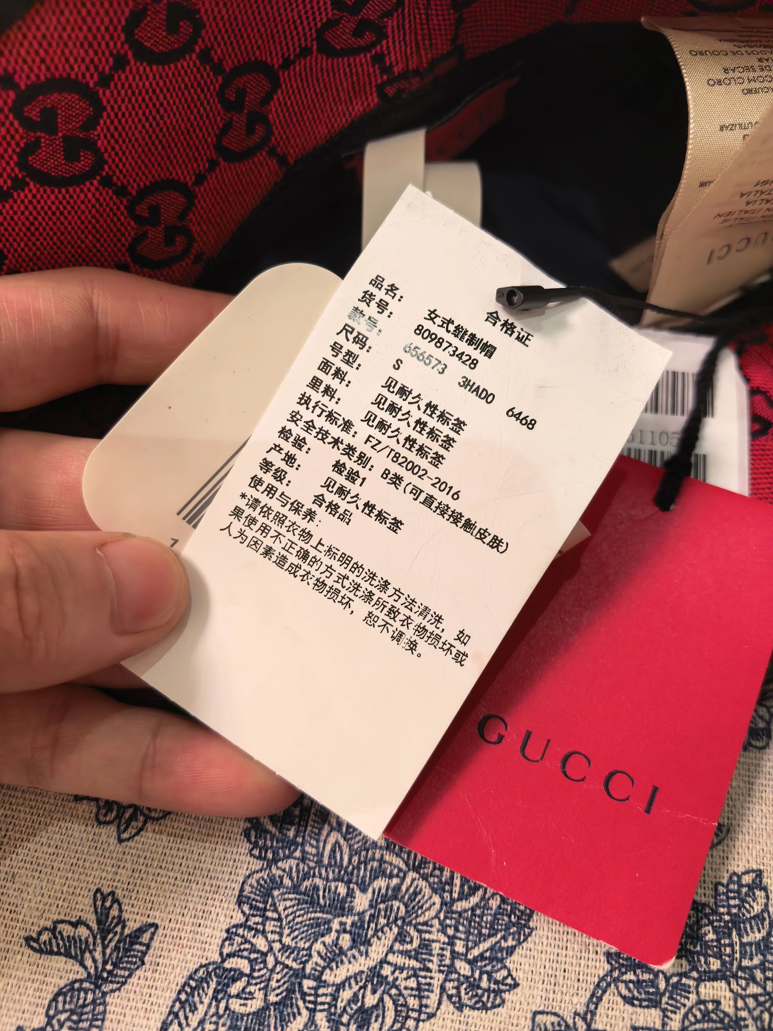 Gucci Full Print Logo Bucket Hat in Red Size ONE SIZE - 7 Thumbnail