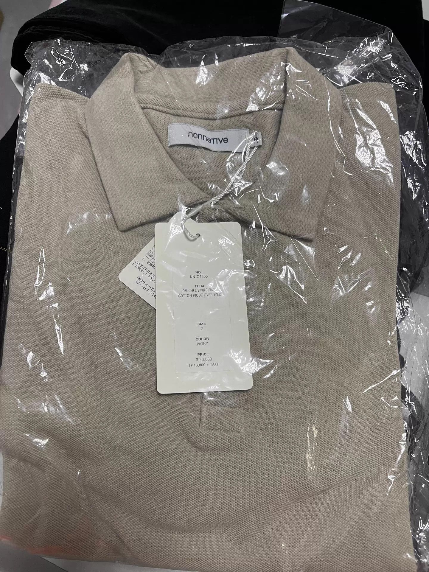 Nonnative Officer Long Sleeve Polo in Sax Blue Size US M / EU 48-50 / 2 - 8 Thumbnail