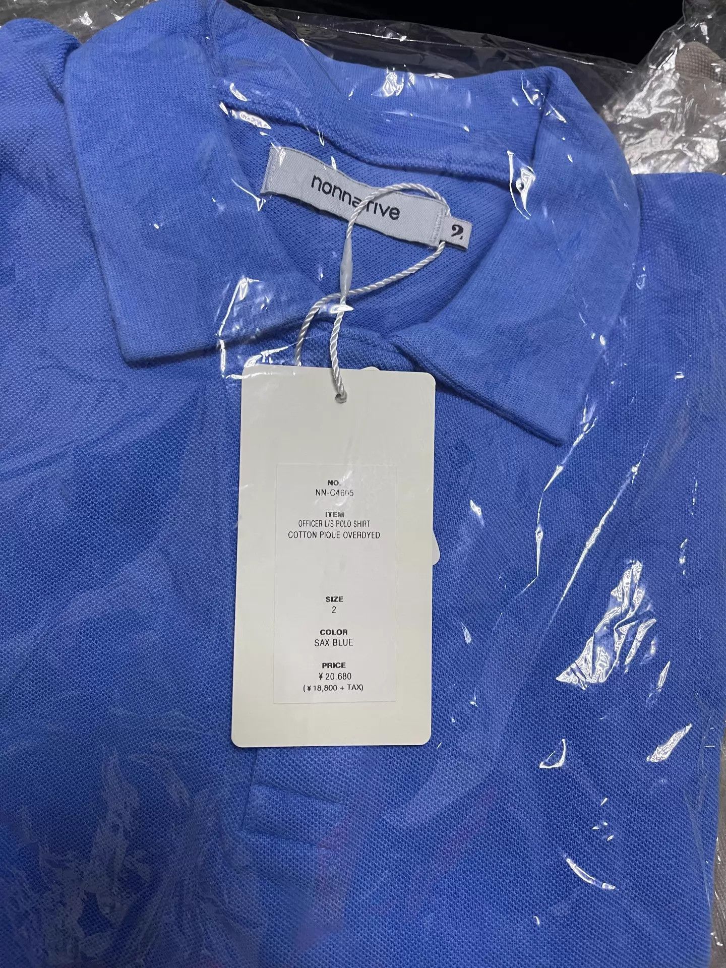 Nonnative Officer Long Sleeve Polo in Sax Blue Size US M / EU 48-50 / 2 - 4 Thumbnail