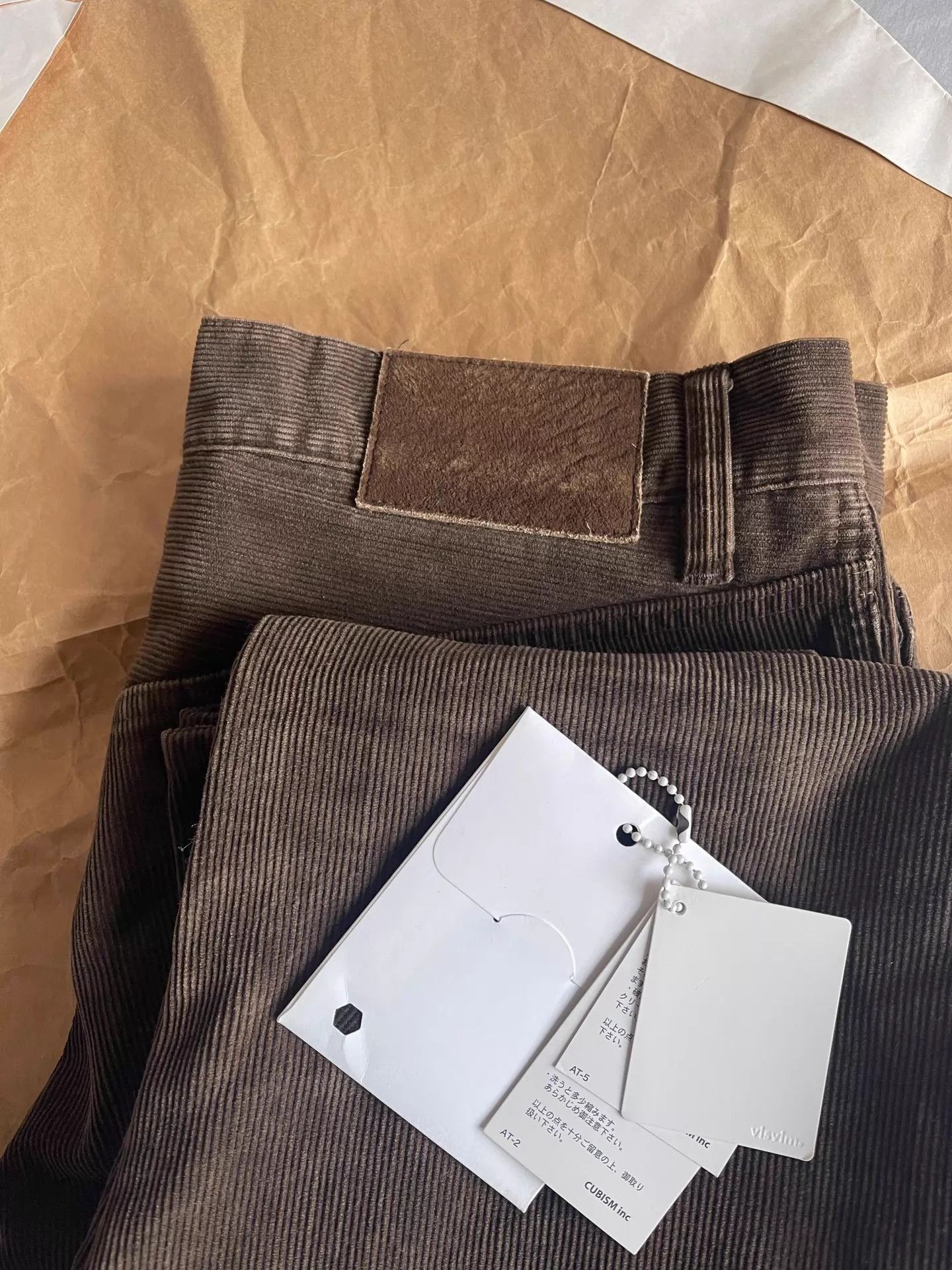 Visvim Slub Corduroy Casual Pants in Brown Size US 32 / EU 48 - 5 Thumbnail