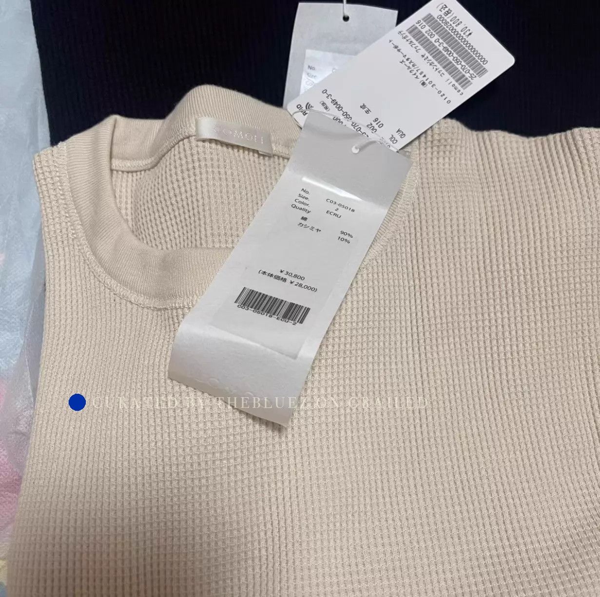 Comoli Rare Waffle Knit Sweatshirt in Off-White Size US M / EU 48-50 / 2 - 2 Thumbnail