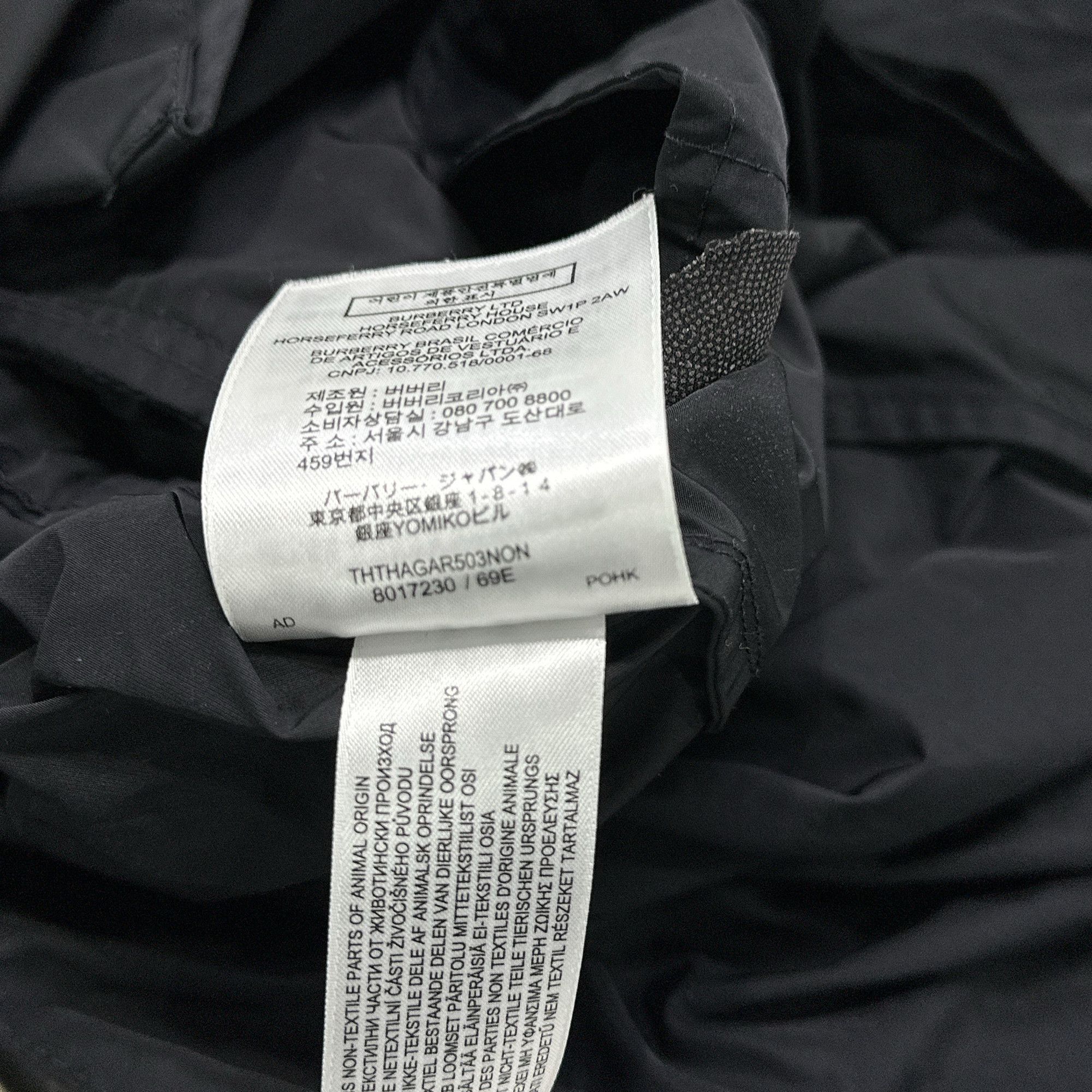 Burberry Burberry Printed Nylon Hooded Jacket Size XS / US 0-2 / IT 36-38 - 4 Thumbnail