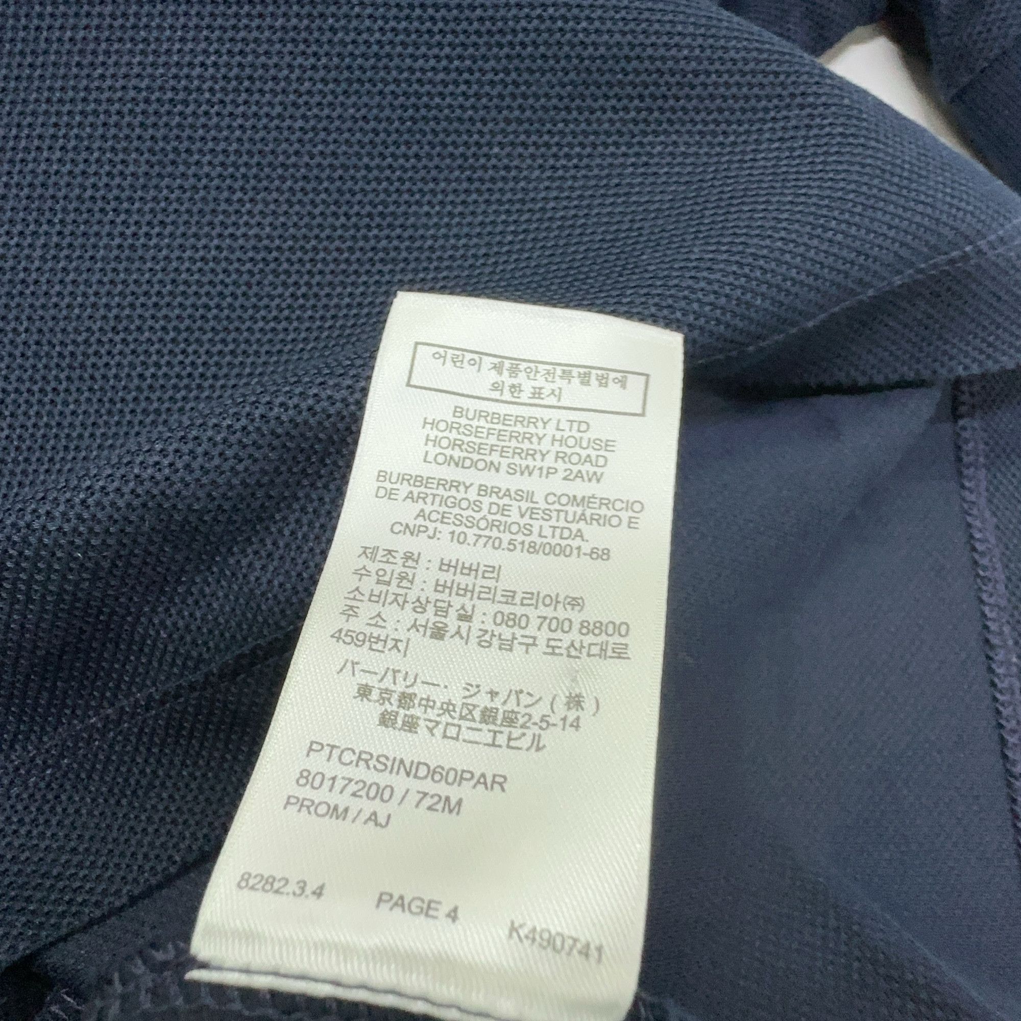 Burberry Burberry Logo Collar Polo Size L Size US L / EU 52-54 / 3 - 10 Thumbnail