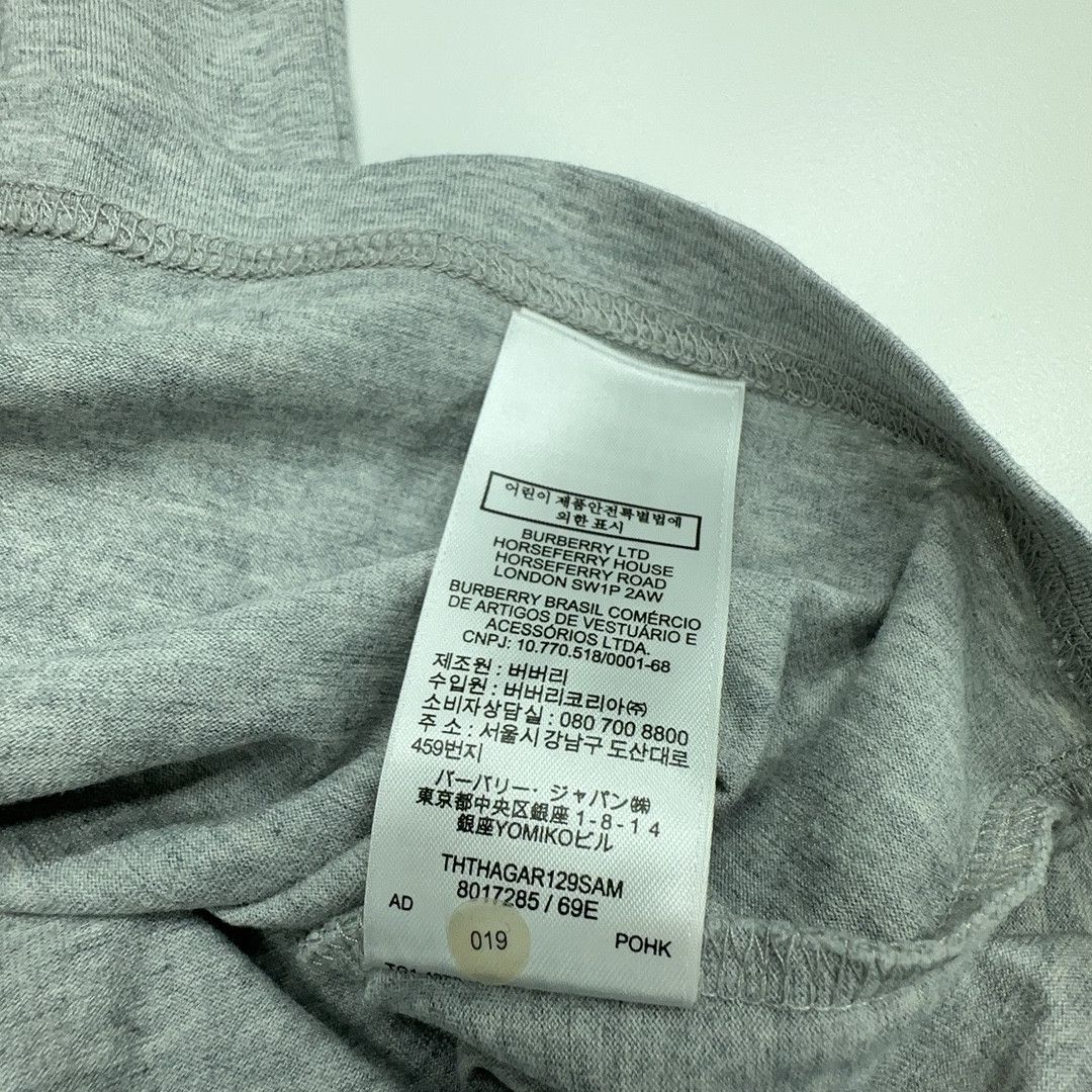 Burberry Burberry Text Box Logo Short Sleeve T-Shirt Size S Size S / US 4 / IT 40 - 4 Thumbnail