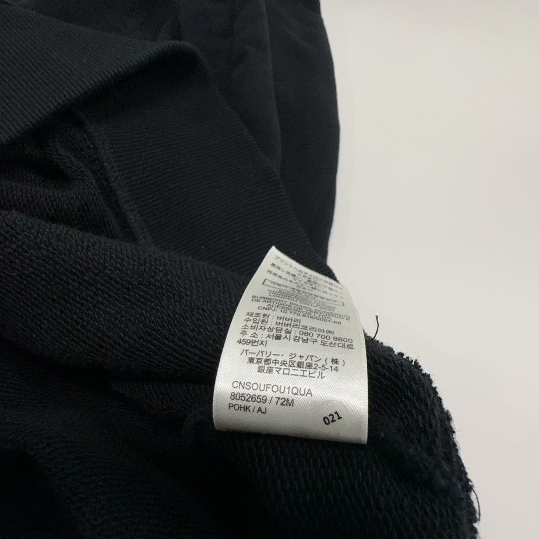 Burberry Burberry Logo Sweatshirt Black Size S Size US S / EU 44-46 / 1 - 3 Thumbnail