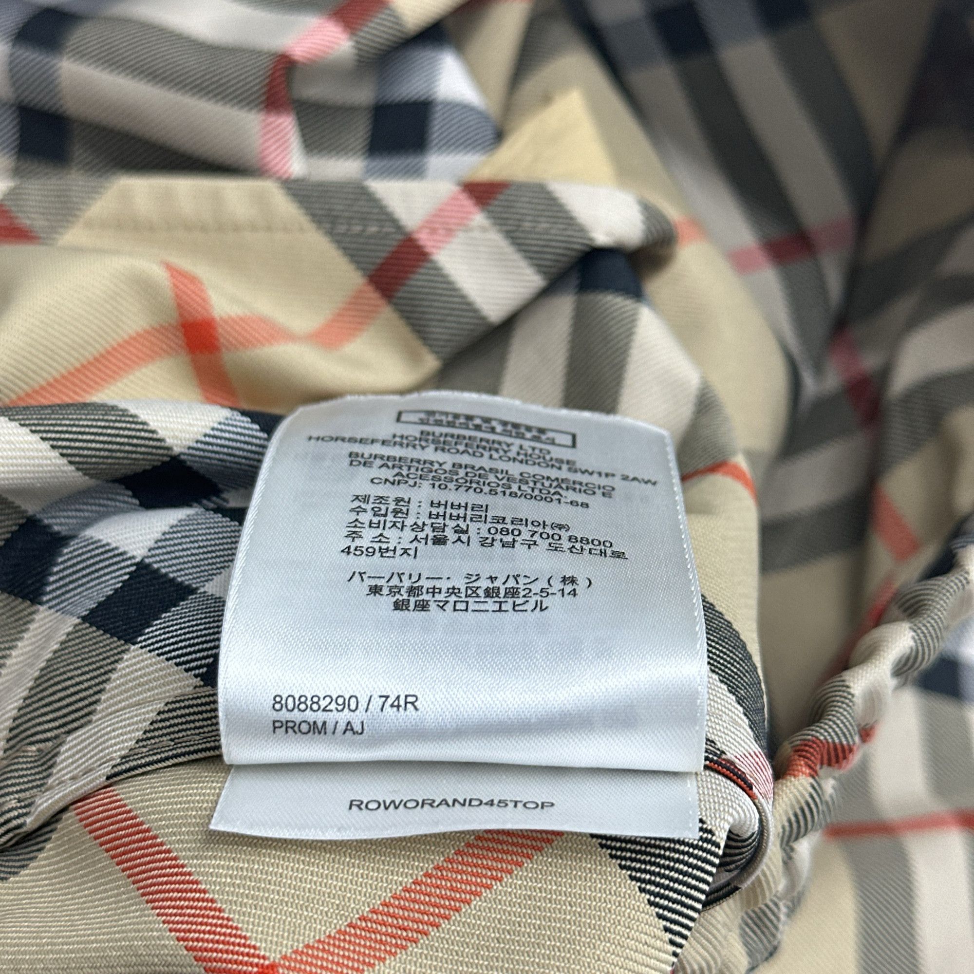Burberry Burberry Vintage Check Drawstring Shorts Size US 2 Size 26" / US 2 / IT 38 - 4 Thumbnail