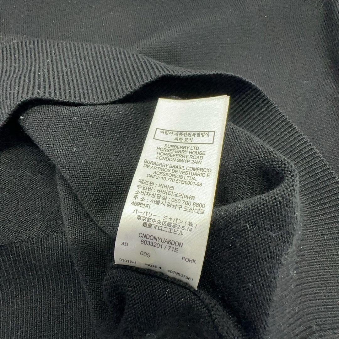 Burberry Burberry Striped Trim Sweater Size XXL Size US XXL / EU 58 / 5 - 3 Thumbnail
