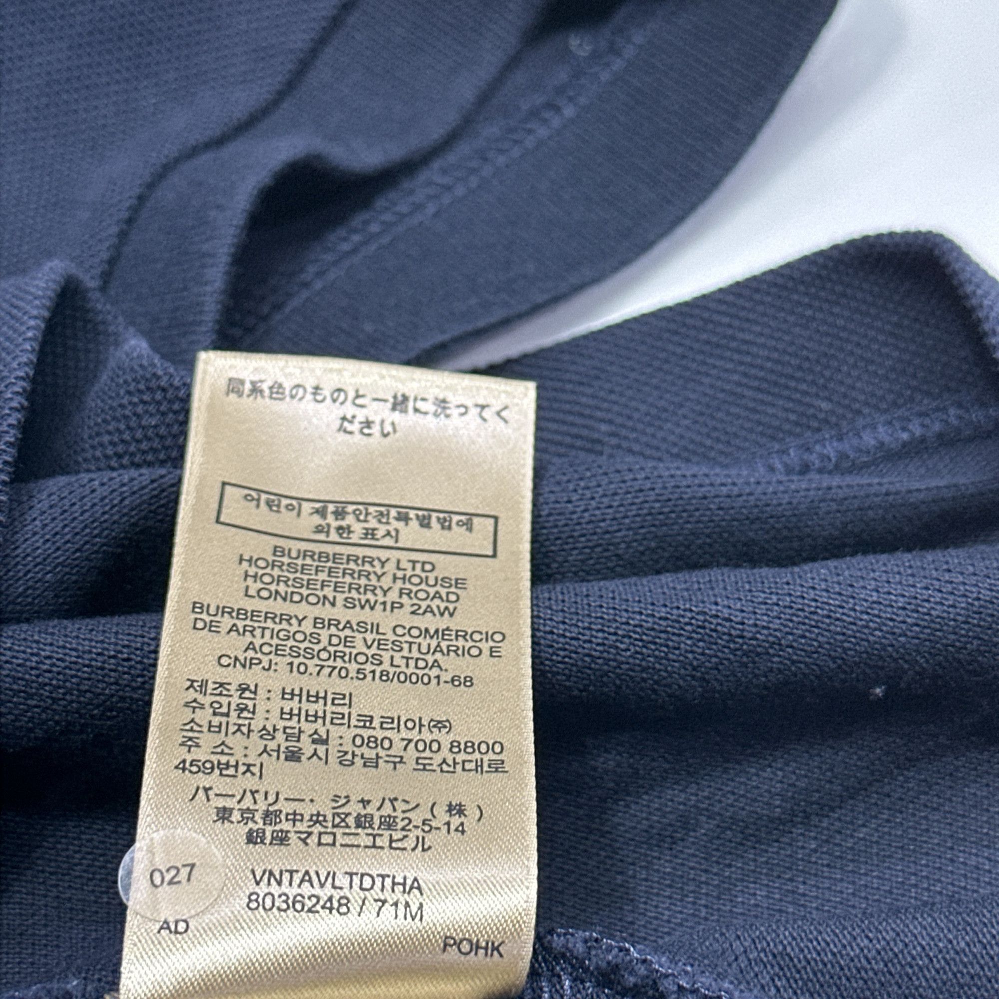 Burberry Burberry Embroidered Logo Polo Shirt Size XS Size US XS / EU 42 / 0 - 4 Thumbnail
