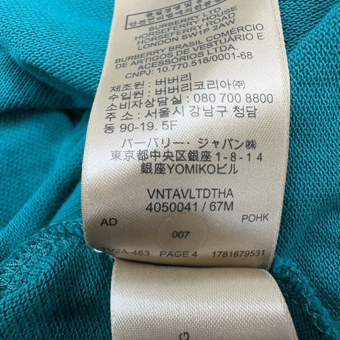 Burberry Burberry Brit Logo Polo Shirt M Size US M / EU 48-50 / 2 - 4 Thumbnail