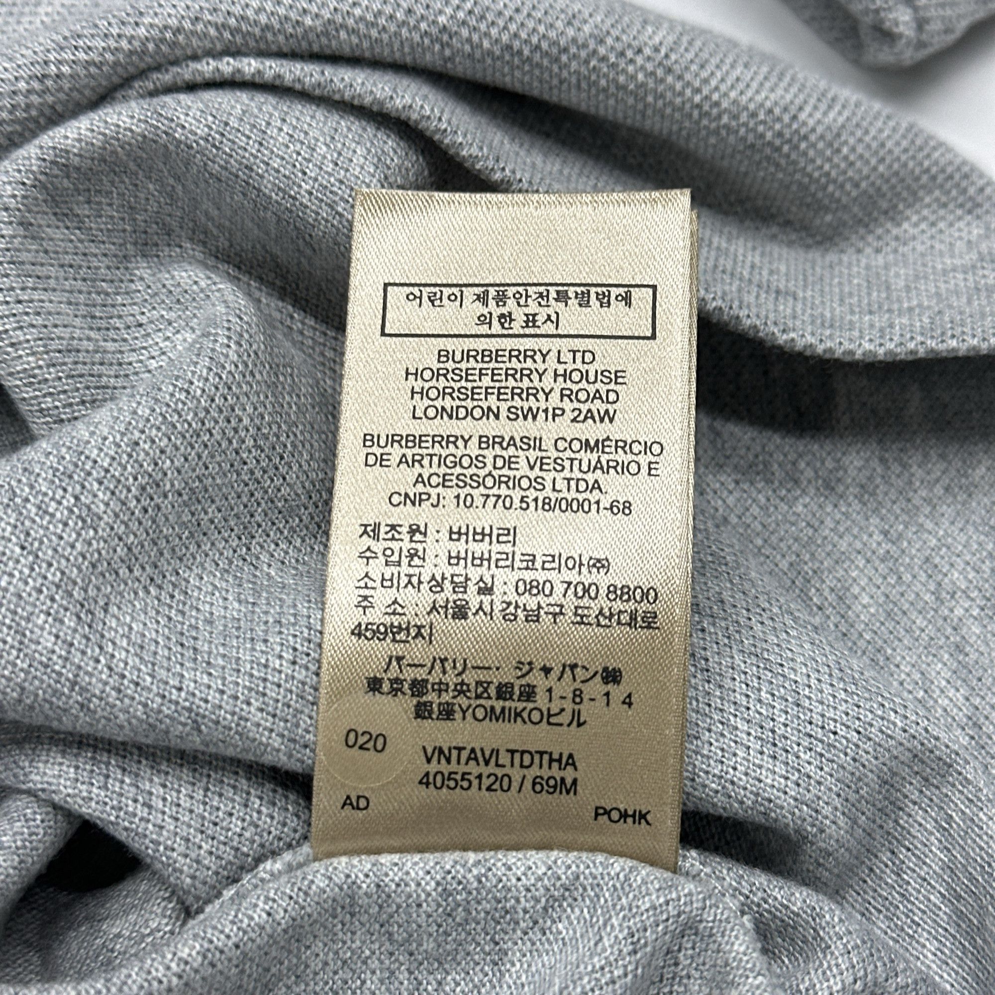 Burberry Burberry Knight Logo Polo Shirt Size XS Size US XS / EU 42 / 0 - 4 Thumbnail