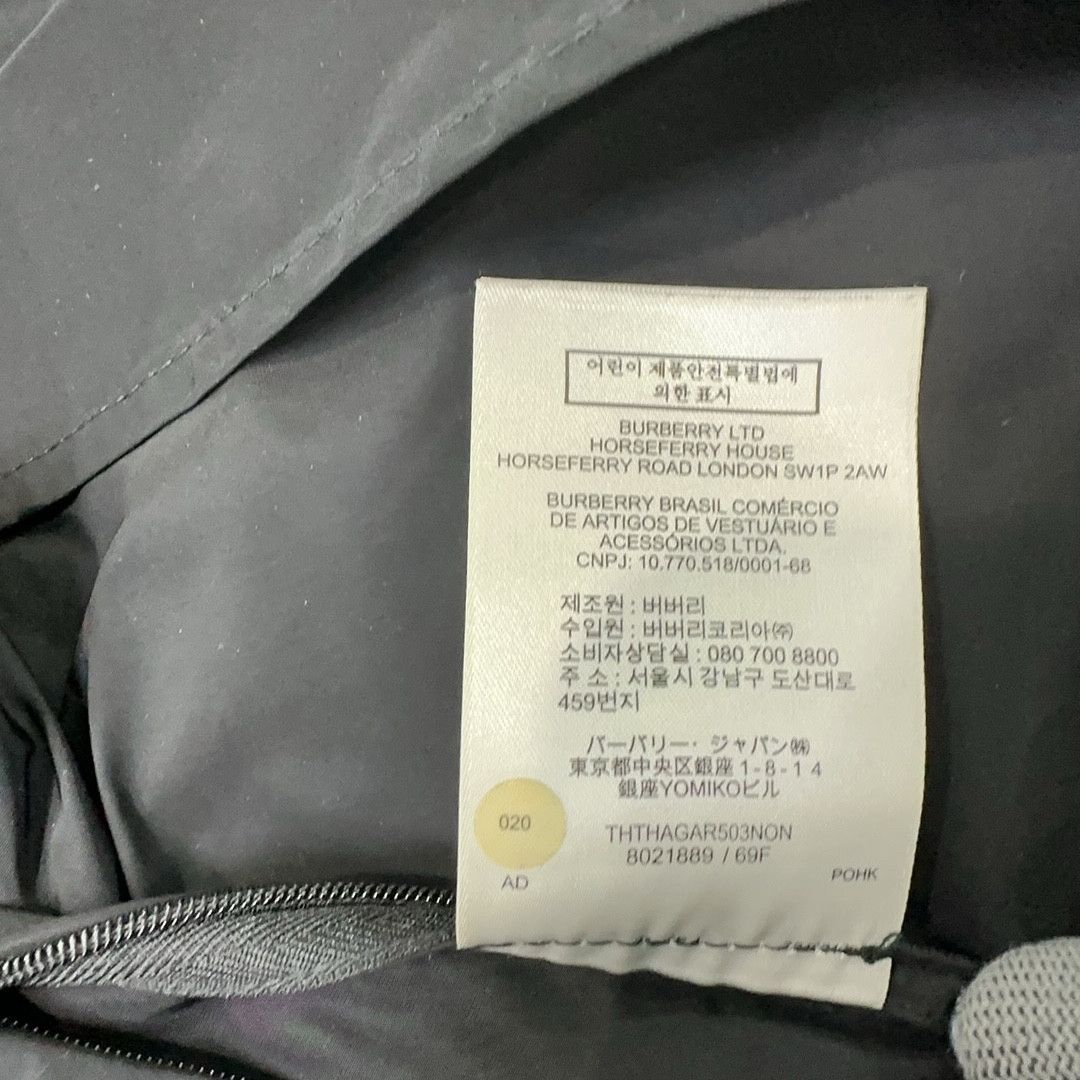 Burberry Burberry TB Monogram Logo Zip Up Jacket Size M Size US M / EU 48-50 / 2 - 4 Thumbnail