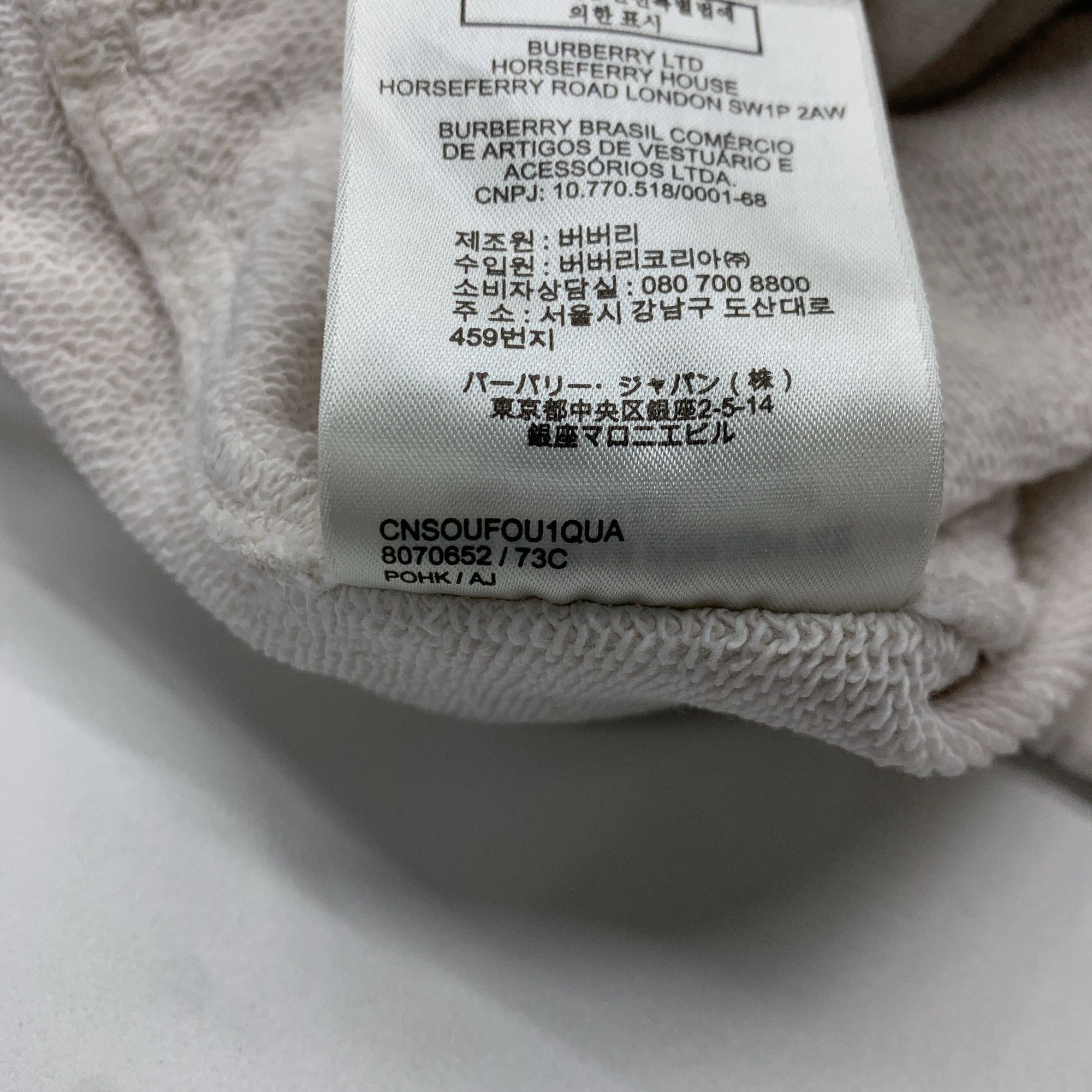 Burberry Burberry Logo Shorts Size M Size US 32 / EU 48 - 4 Thumbnail