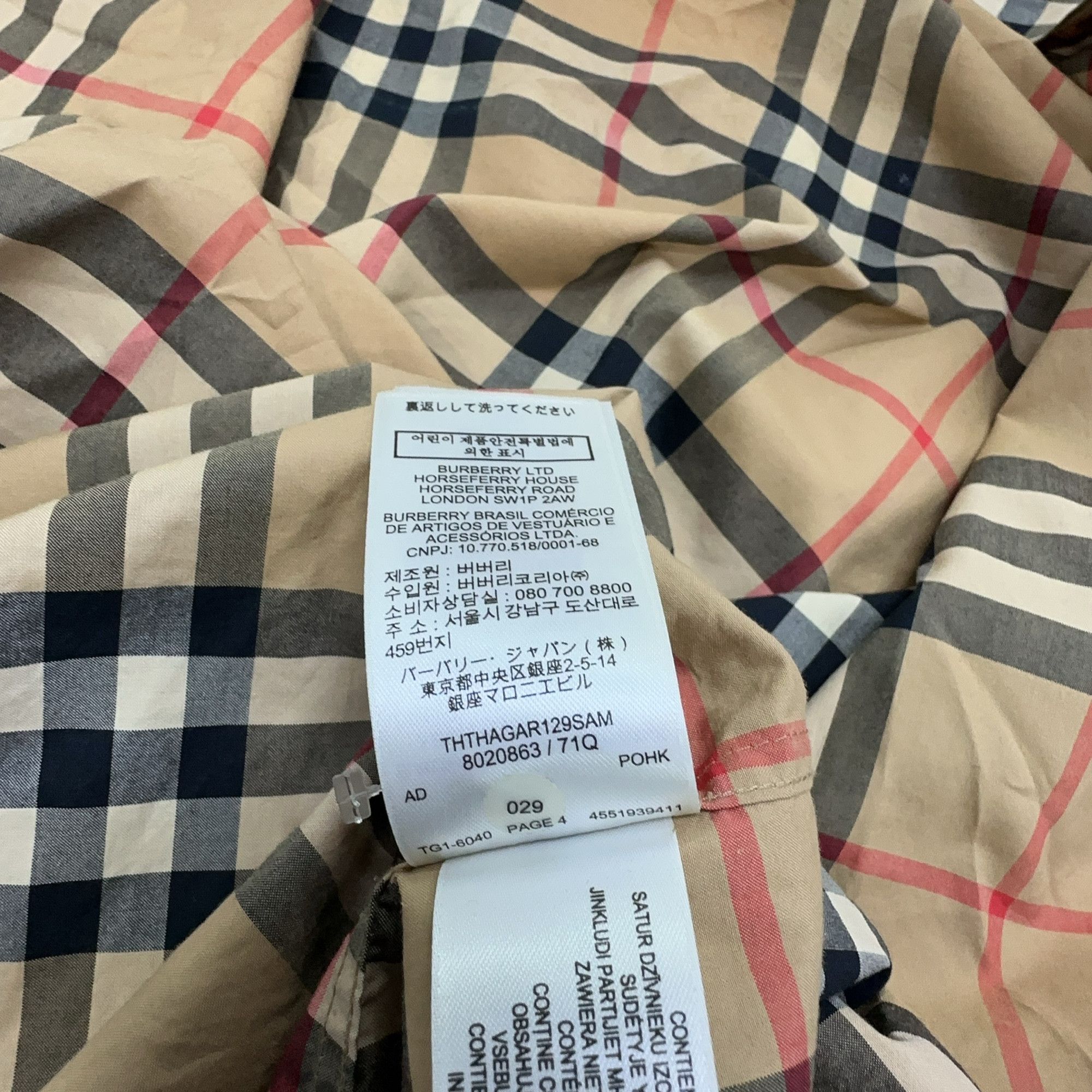 Burberry Burberry Check Print Shirt Size S Size US S / EU 44-46 / 1 - 4 Thumbnail