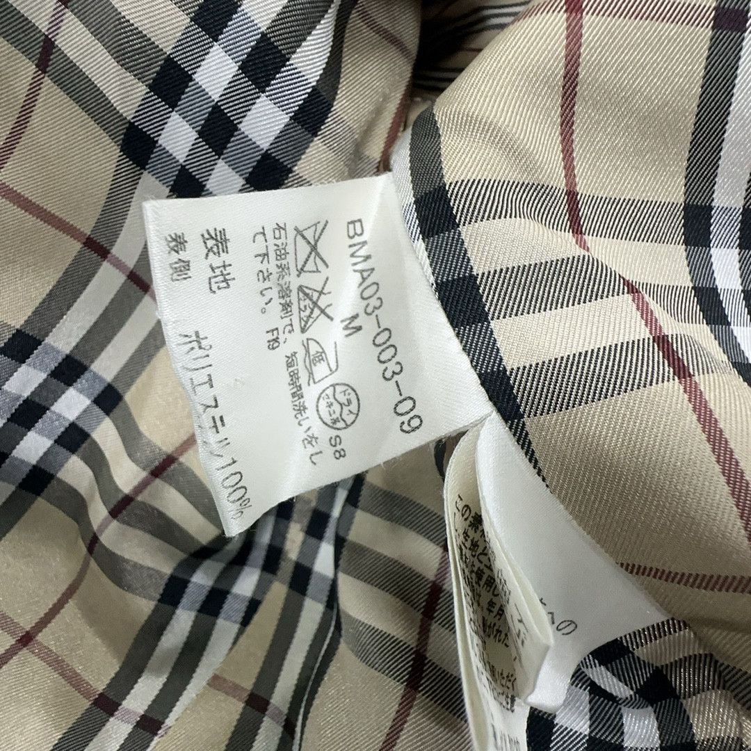 Burberry Burberry Black Label Double Breasted Trench Coat Size M Size US M / EU 48-50 / 2 - 3 Thumbnail