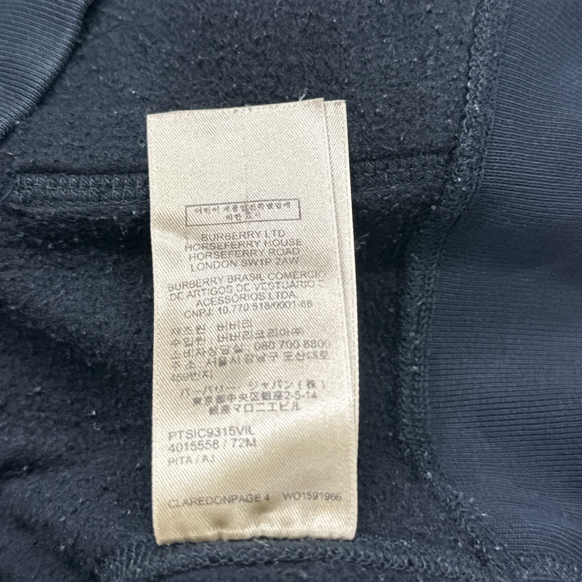 Burberry Burberry Logo Zip-Up Hoodie Size XL Size US XL / EU 56 / 4 - 3 Thumbnail