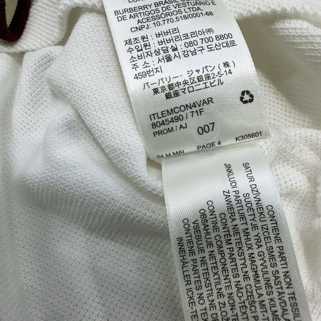 Burberry Burberry Logo Patch Polo Shirt White Size XL Size US XL / EU 56 / 4 - 11 Thumbnail