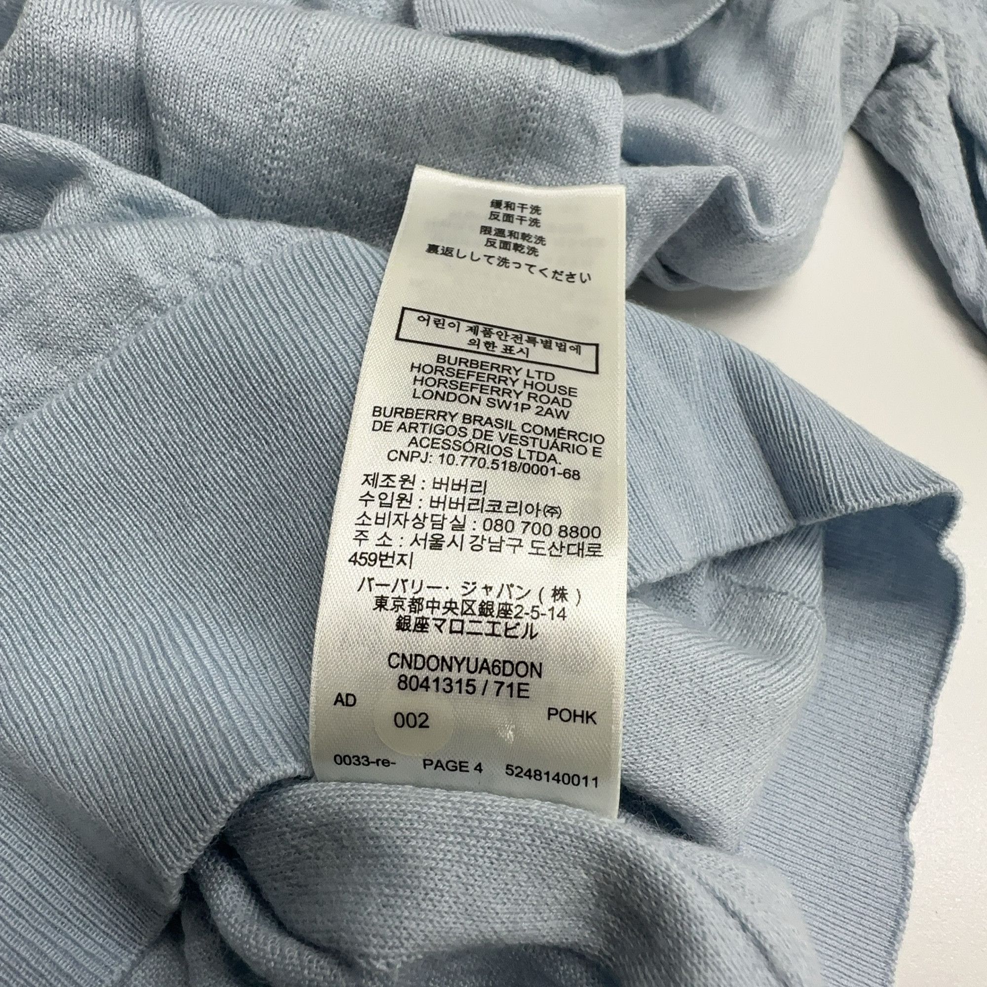 Burberry Burberry Cashmere Blend Polo Shirt Size XS Size XS / US 0-2 / IT 36-38 - 4 Thumbnail