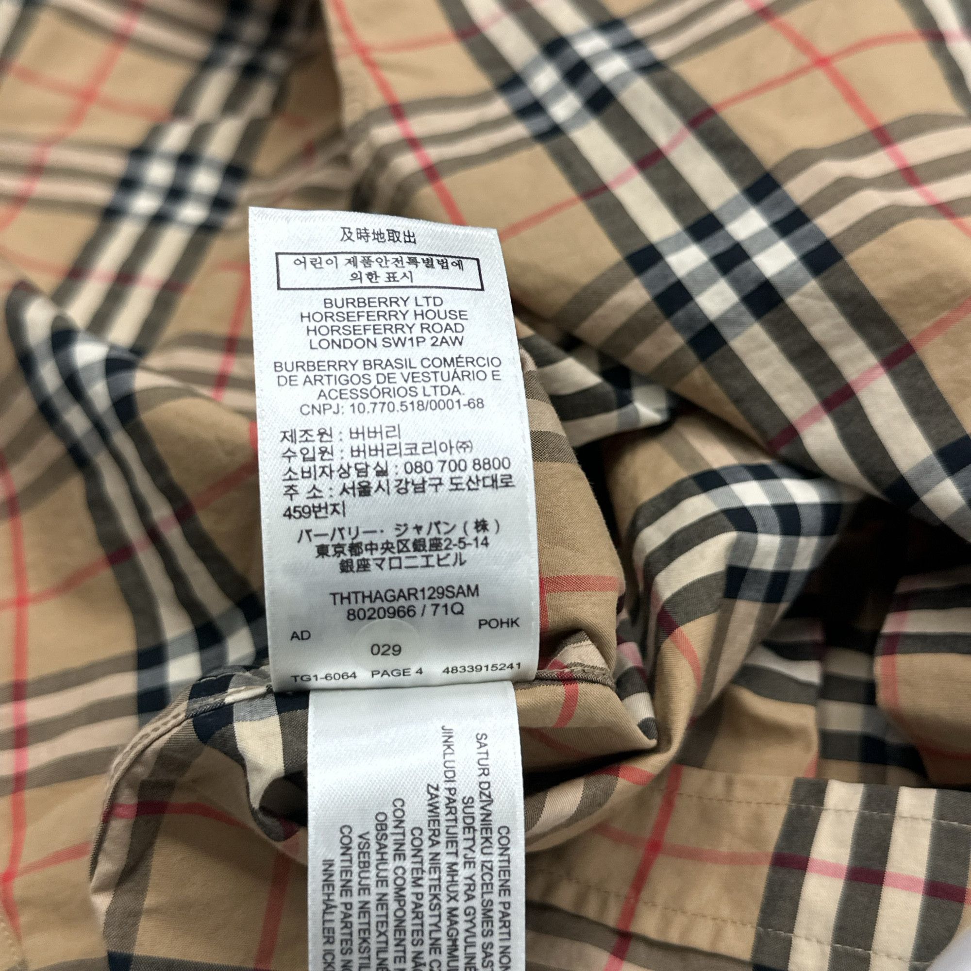 Burberry Burberry Check Button Up Shirt Size S Size US S / EU 44-46 / 1 - 11 Thumbnail