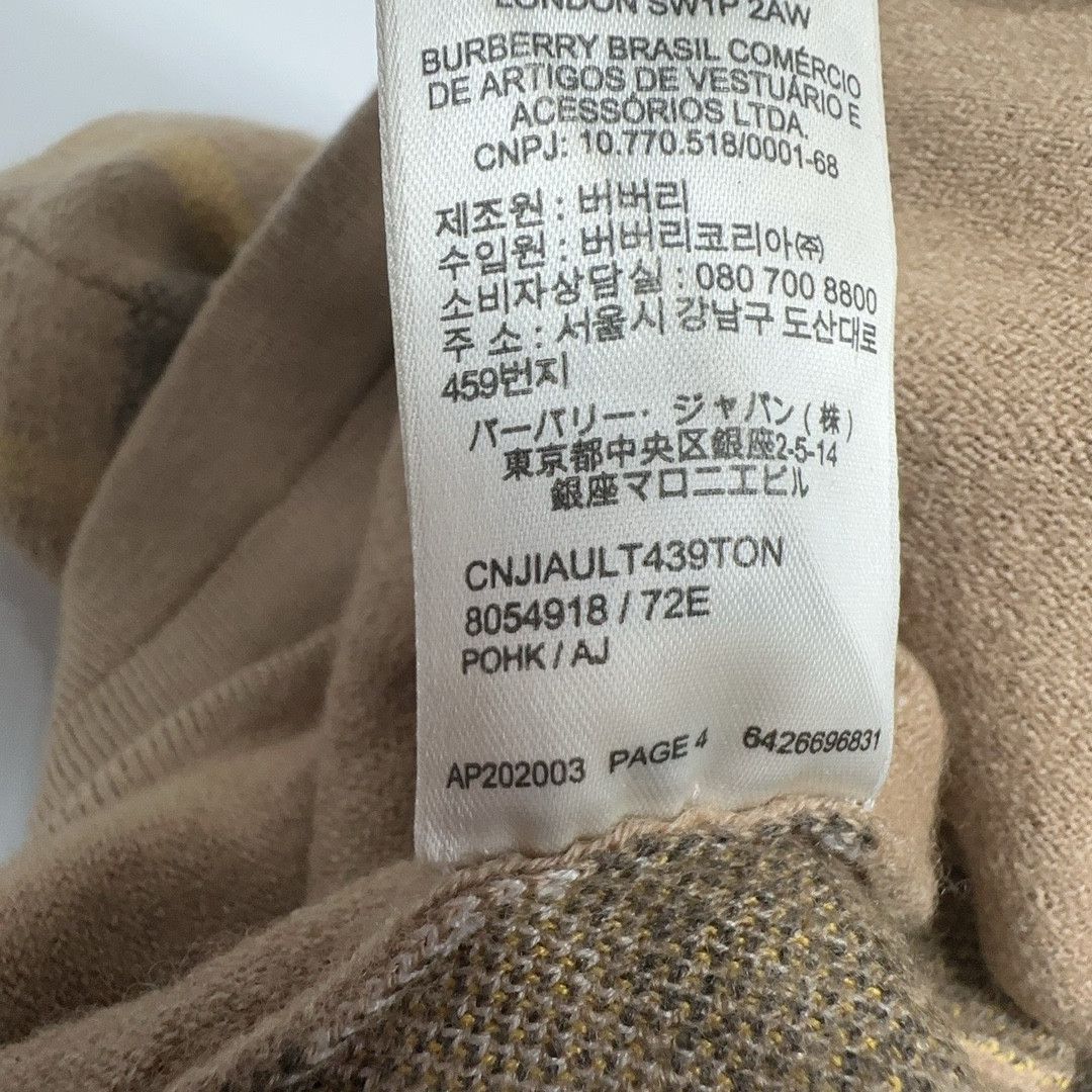 Burberry Burberry Check Shorts Size S Size US 30 / EU 46 - 4 Thumbnail