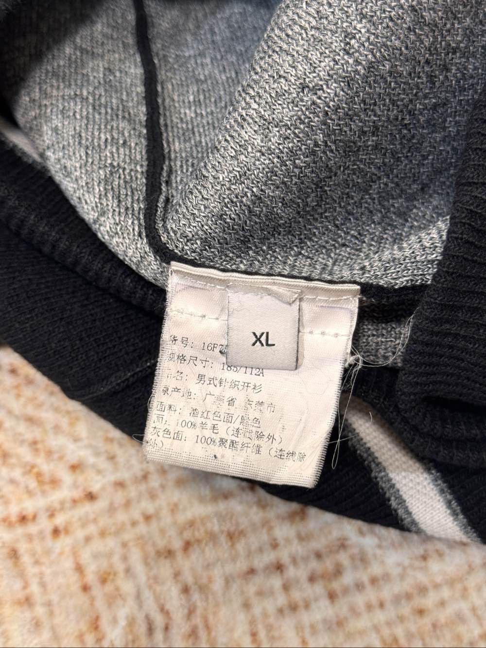 Givenchy Givenchy Colorblock Knit Cardigan Size XL Size US XL / EU 56 / 4 - 4 Thumbnail