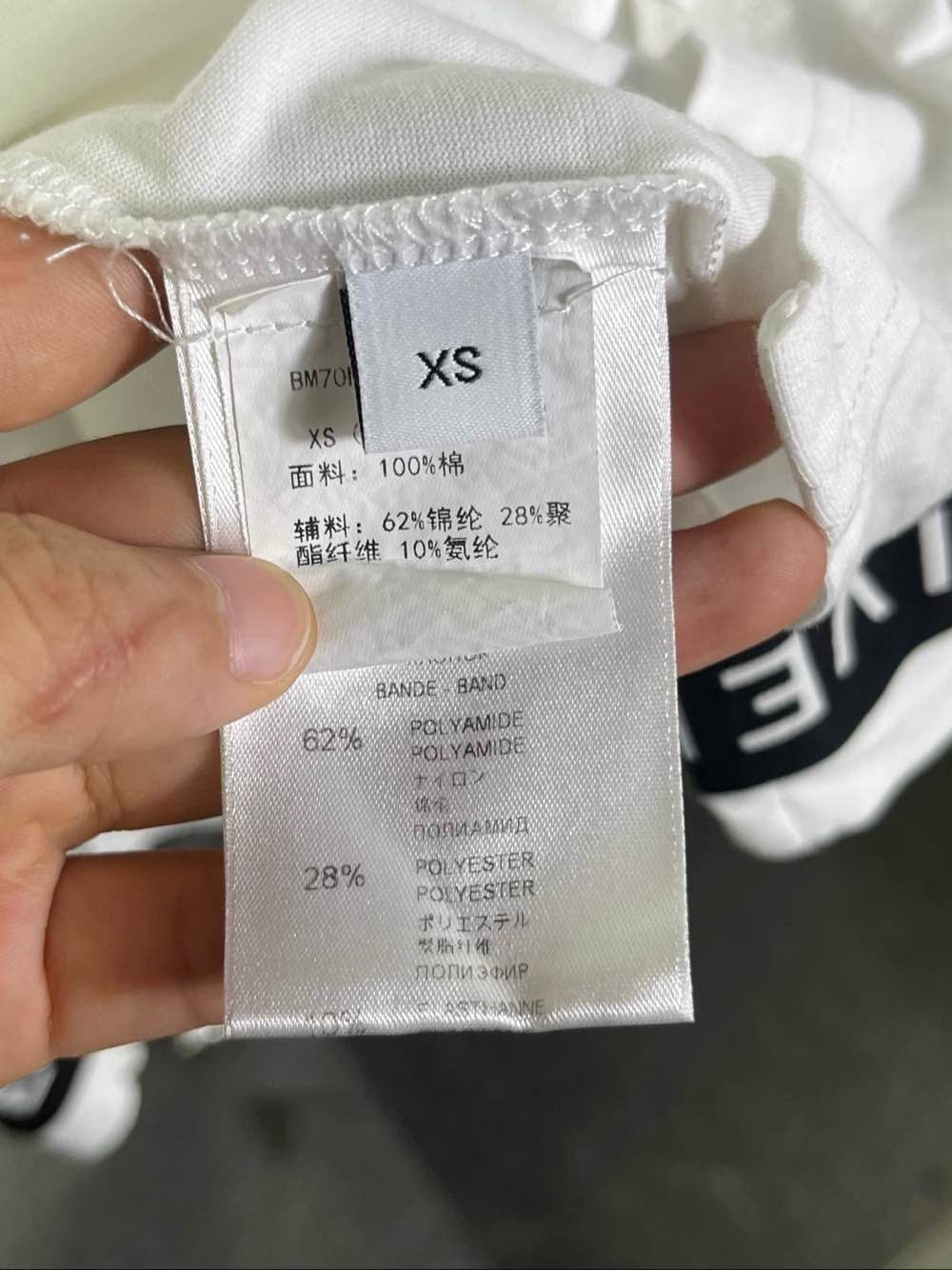 Givenchy Givenchy Logo Band T-Shirt Size XS Size US XS / EU 42 / 0 - 4 Thumbnail