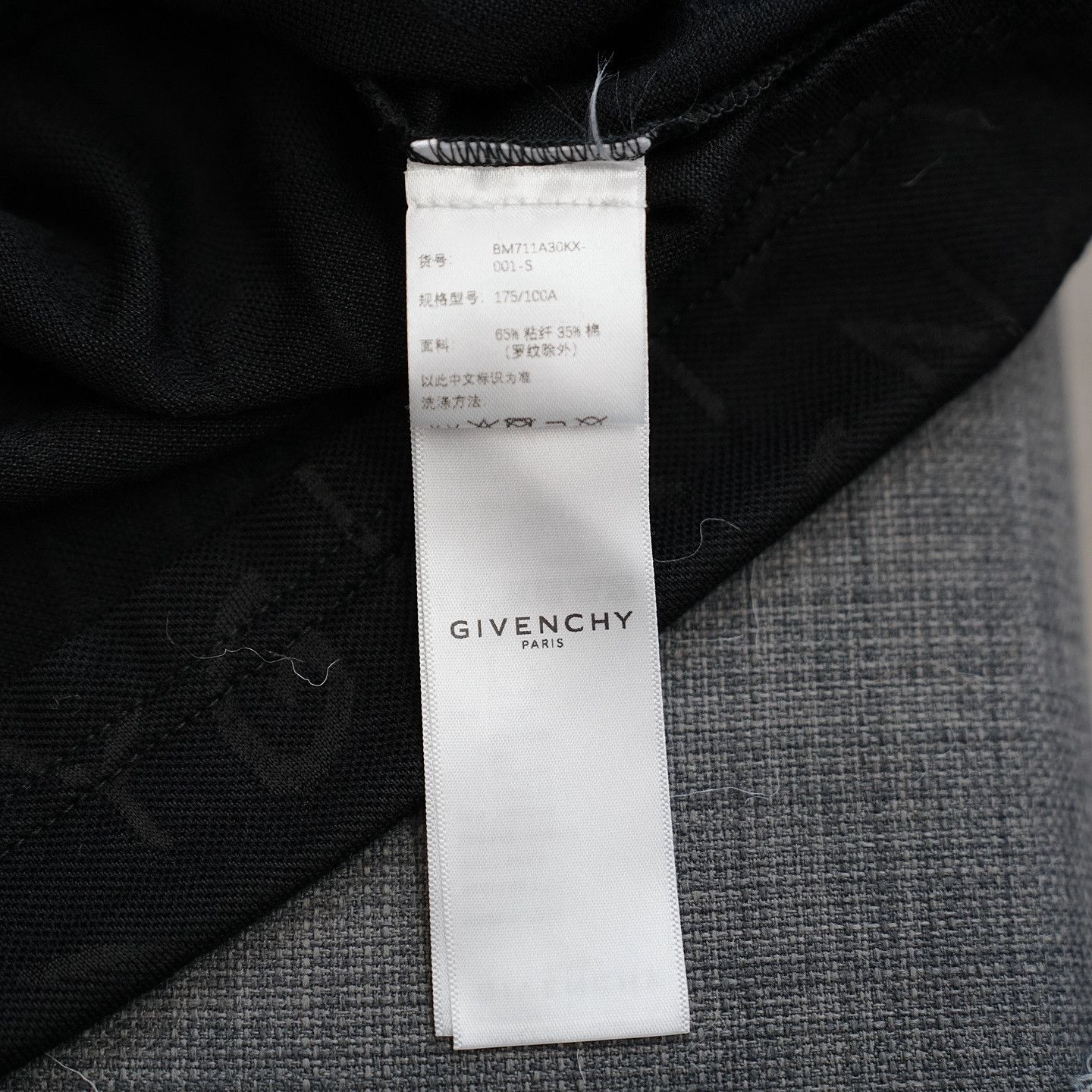 Givenchy Givenchy Monogram Polo Shirt Size S Size US S / EU 44-46 / 1 - 4 Thumbnail