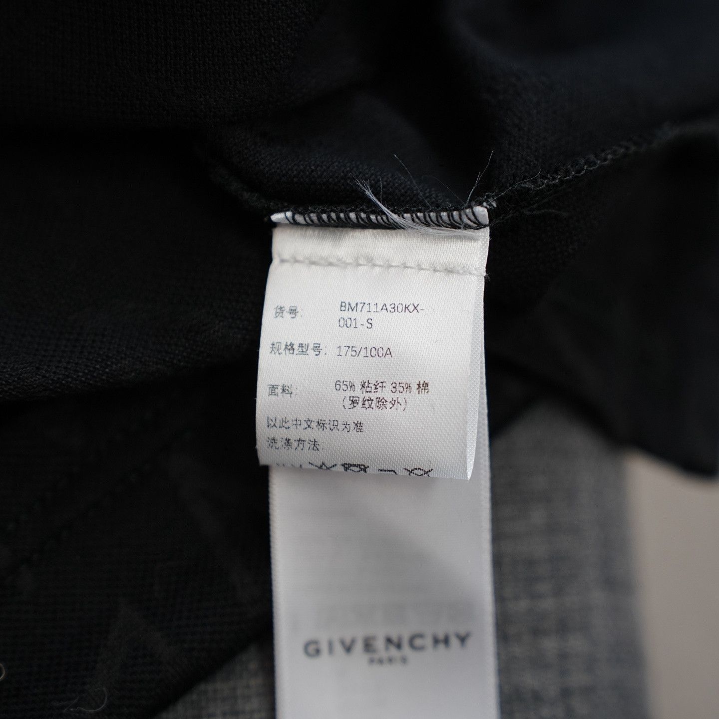 Givenchy Givenchy Monogram Polo Shirt Size S Size US S / EU 44-46 / 1 - 6 Thumbnail