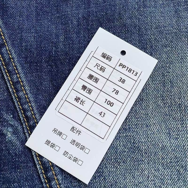 Givenchy Givenchy Logo Belt Distressed Denim Mini Skirt 38 Size 27" / US 4 / IT 40 - 6 Thumbnail