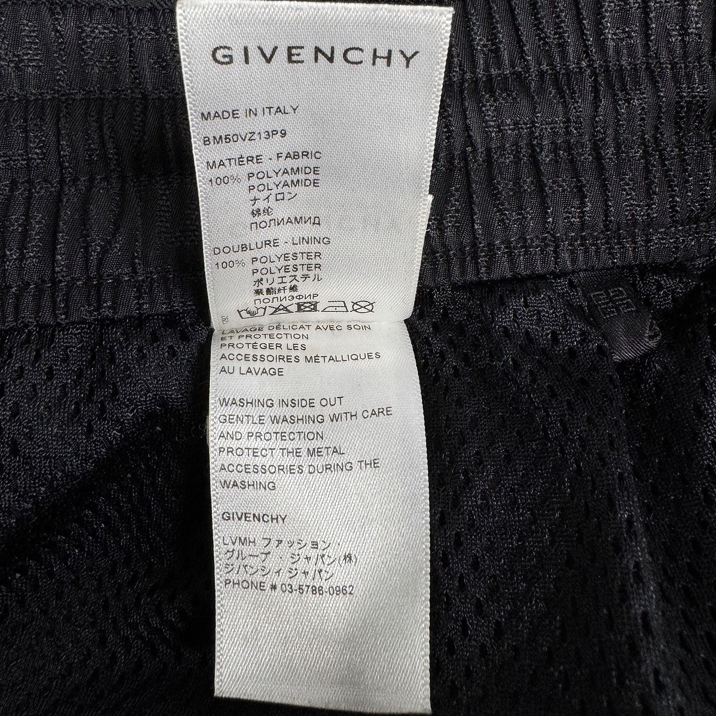 Givenchy Givenchy Monogram Jacquard Joggers Size 32 Size US 32 / EU 48 - 5 Thumbnail