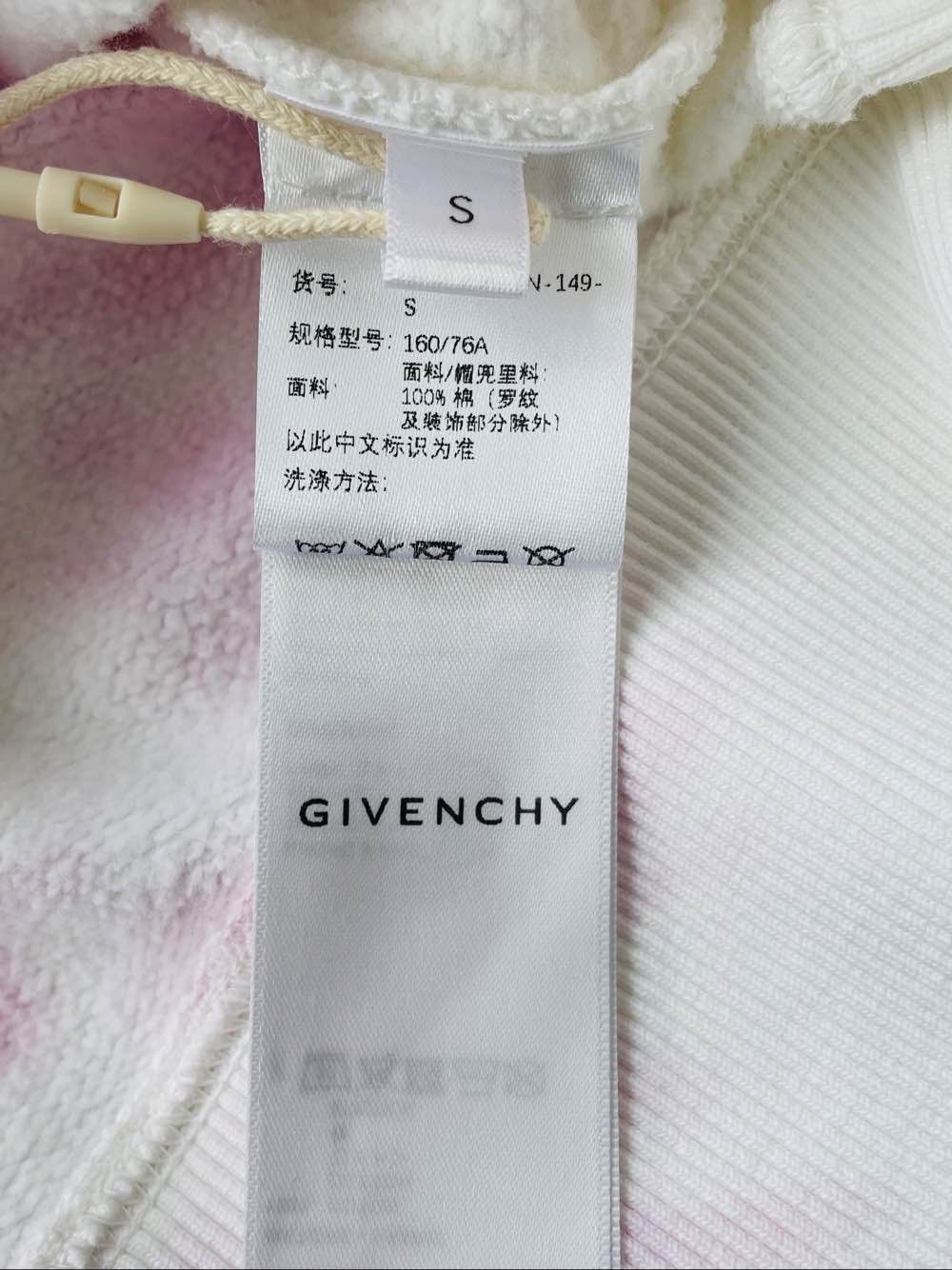 Givenchy Givenchy Tie-Dye Hooded Sweatshirt Size S Size S / US 4 / IT 40 - 4 Thumbnail